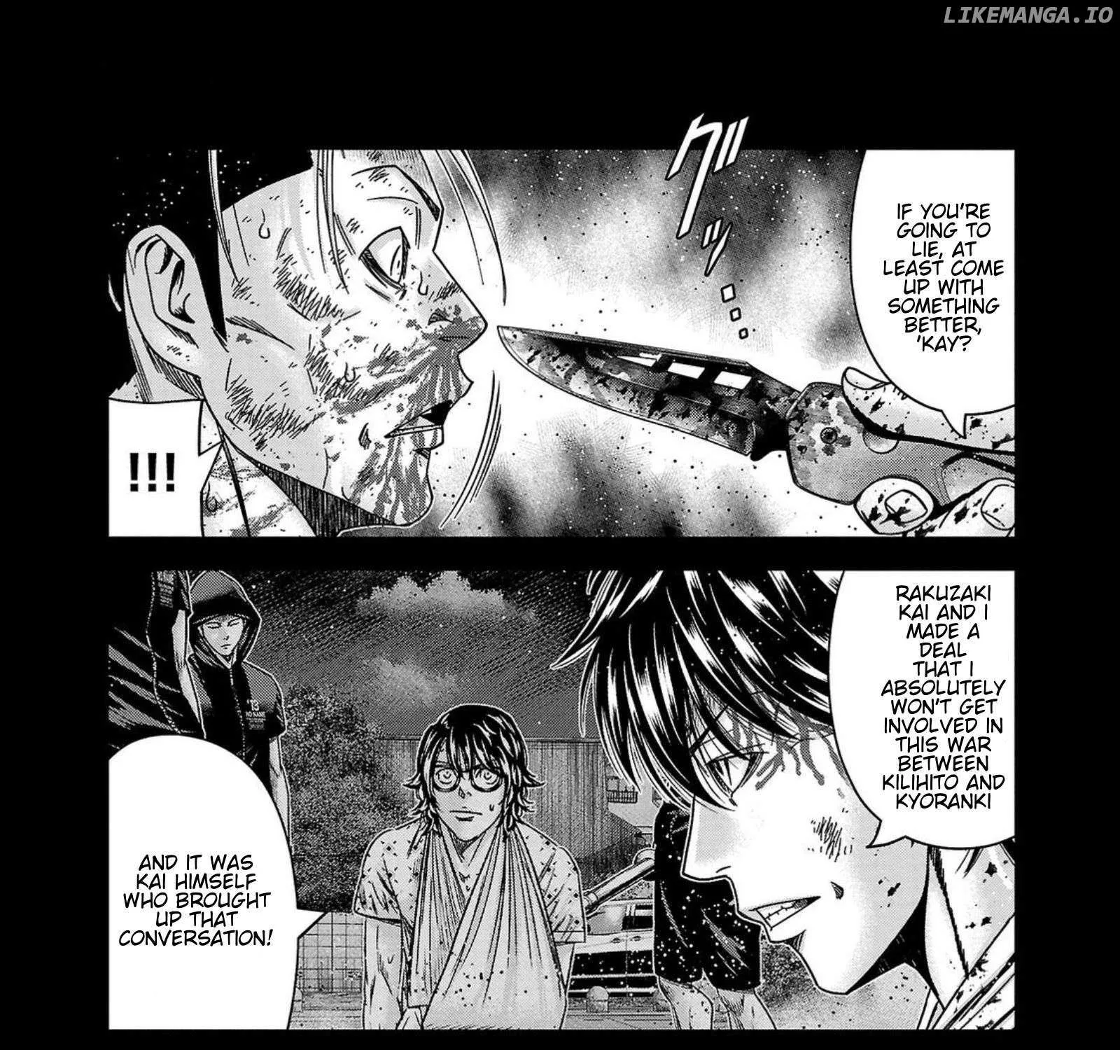 Out (Makoto Mizuta) Chapter 245 page 7 - 