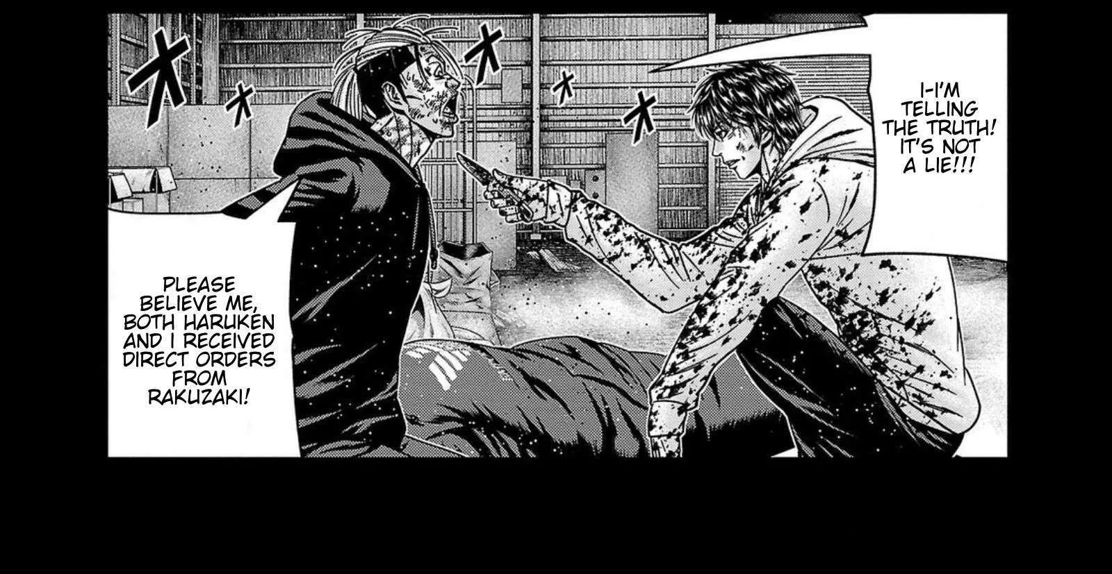 Out (Makoto Mizuta) Chapter 245 page 8 - 