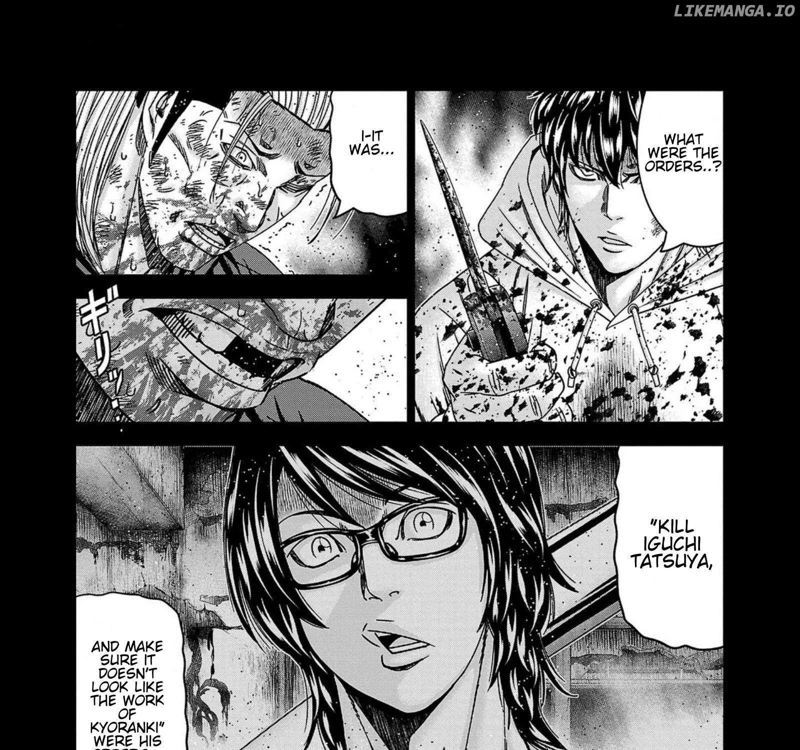 Out (Makoto Mizuta) Chapter 245 page 9 - 