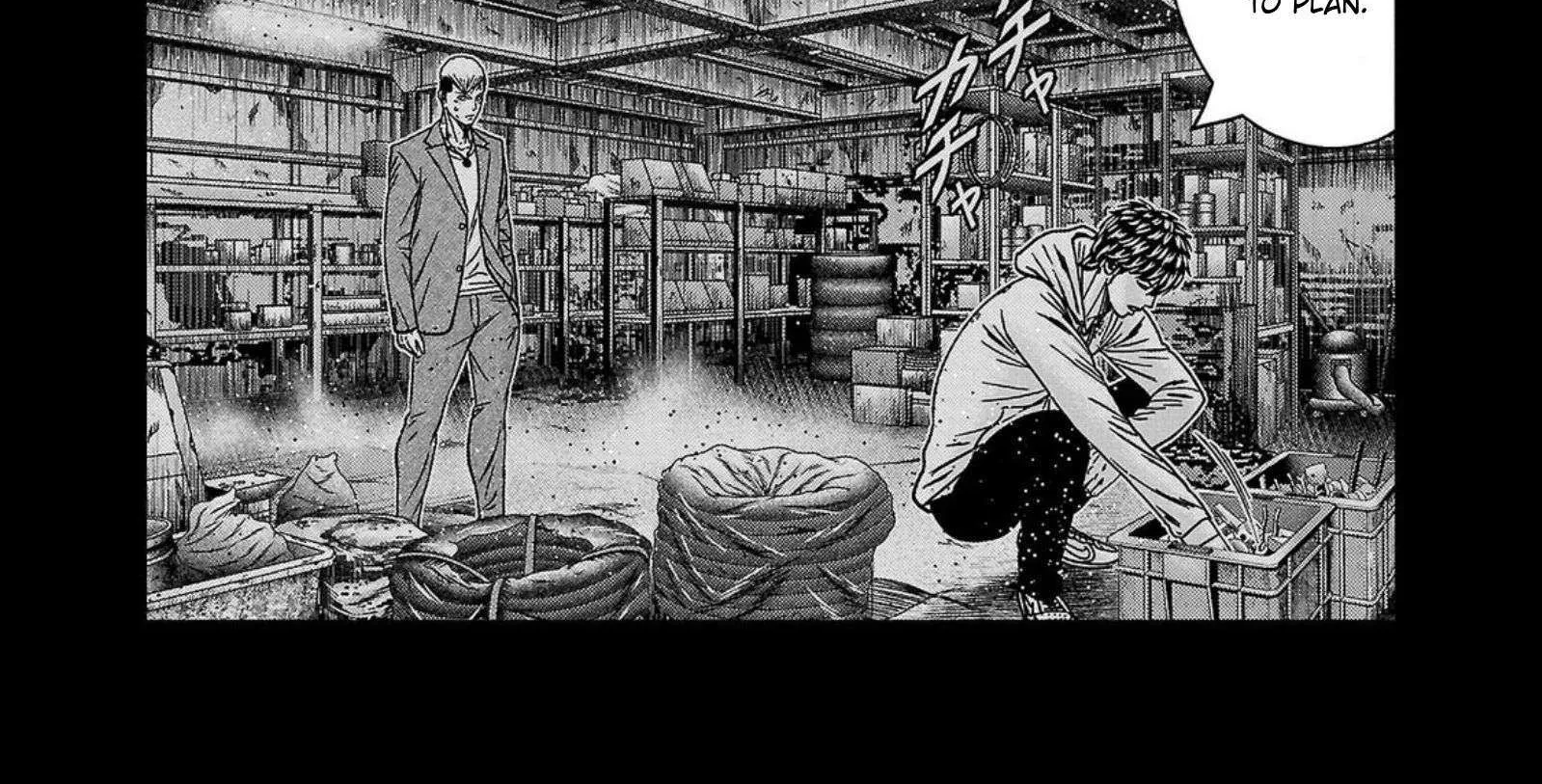 Out (Makoto Mizuta) Chapter 246 page 11 - 