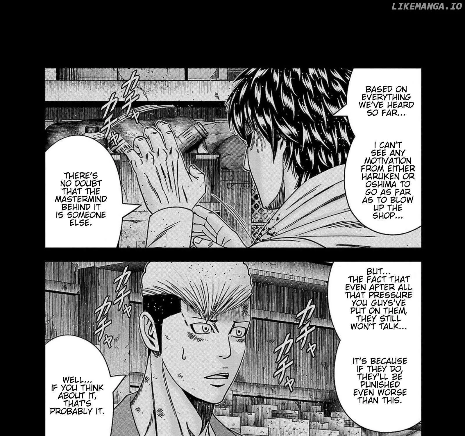 Out (Makoto Mizuta) Chapter 246 page 12 - 