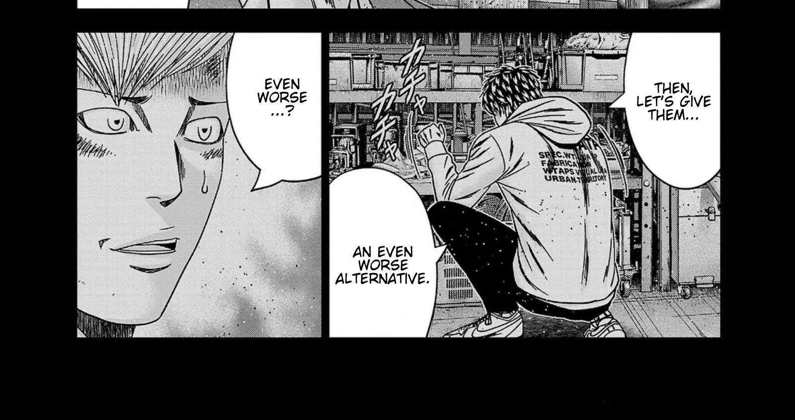 Out (Makoto Mizuta) Chapter 246 page 13 - 