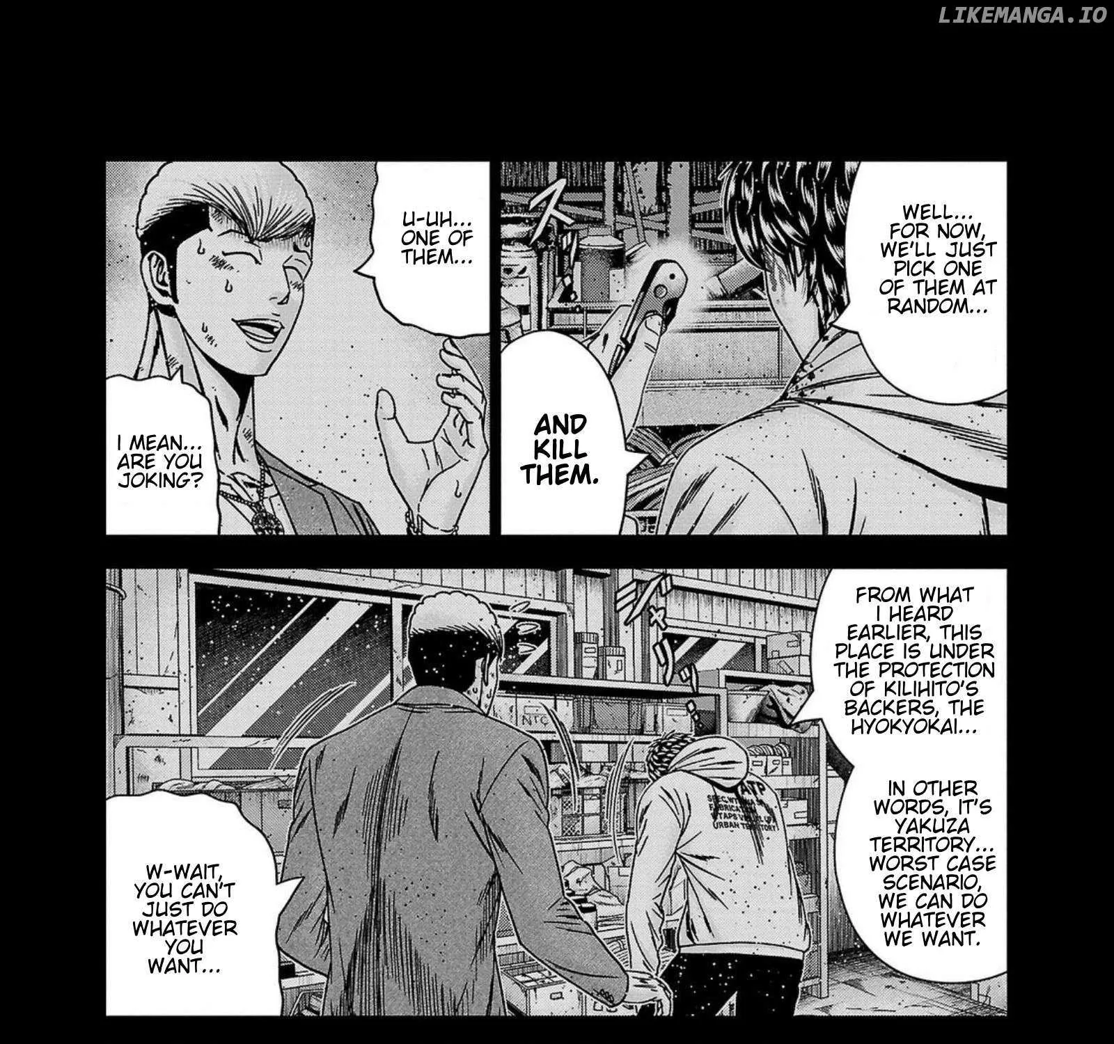 Out (Makoto Mizuta) Chapter 246 page 14 - 