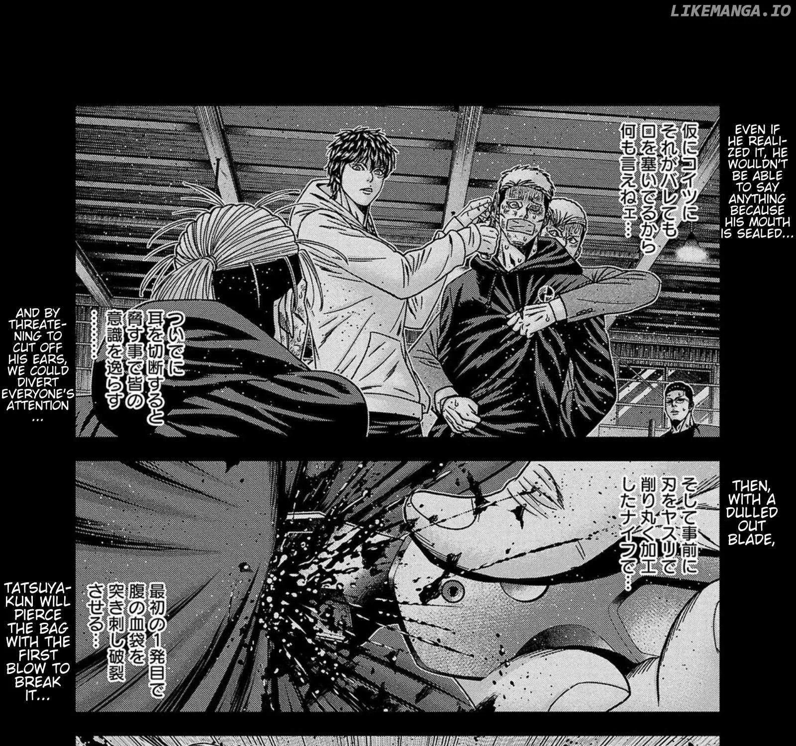 Out (Makoto Mizuta) Chapter 246 page 22 - 