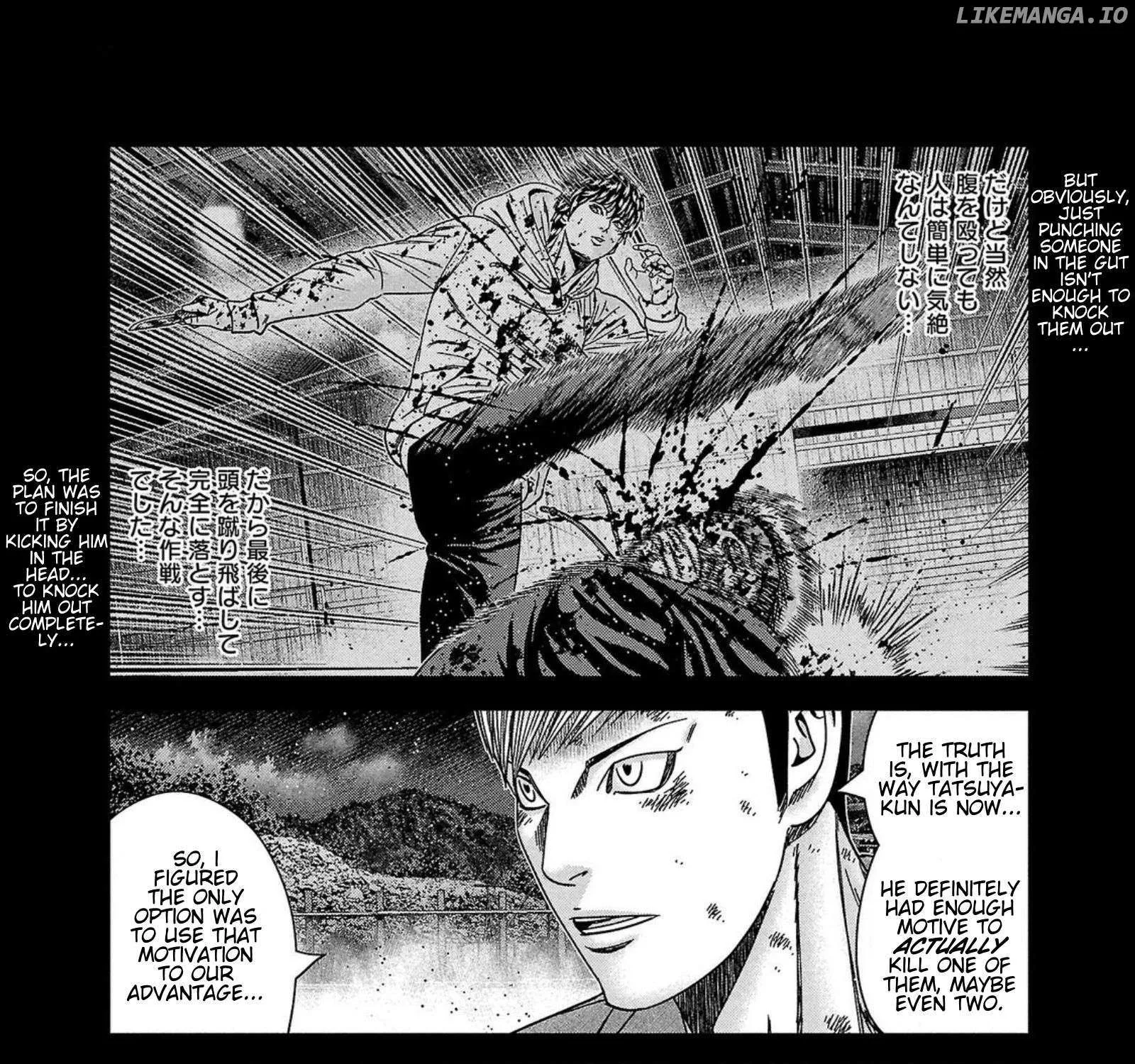 Out (Makoto Mizuta) Chapter 246 page 24 - 