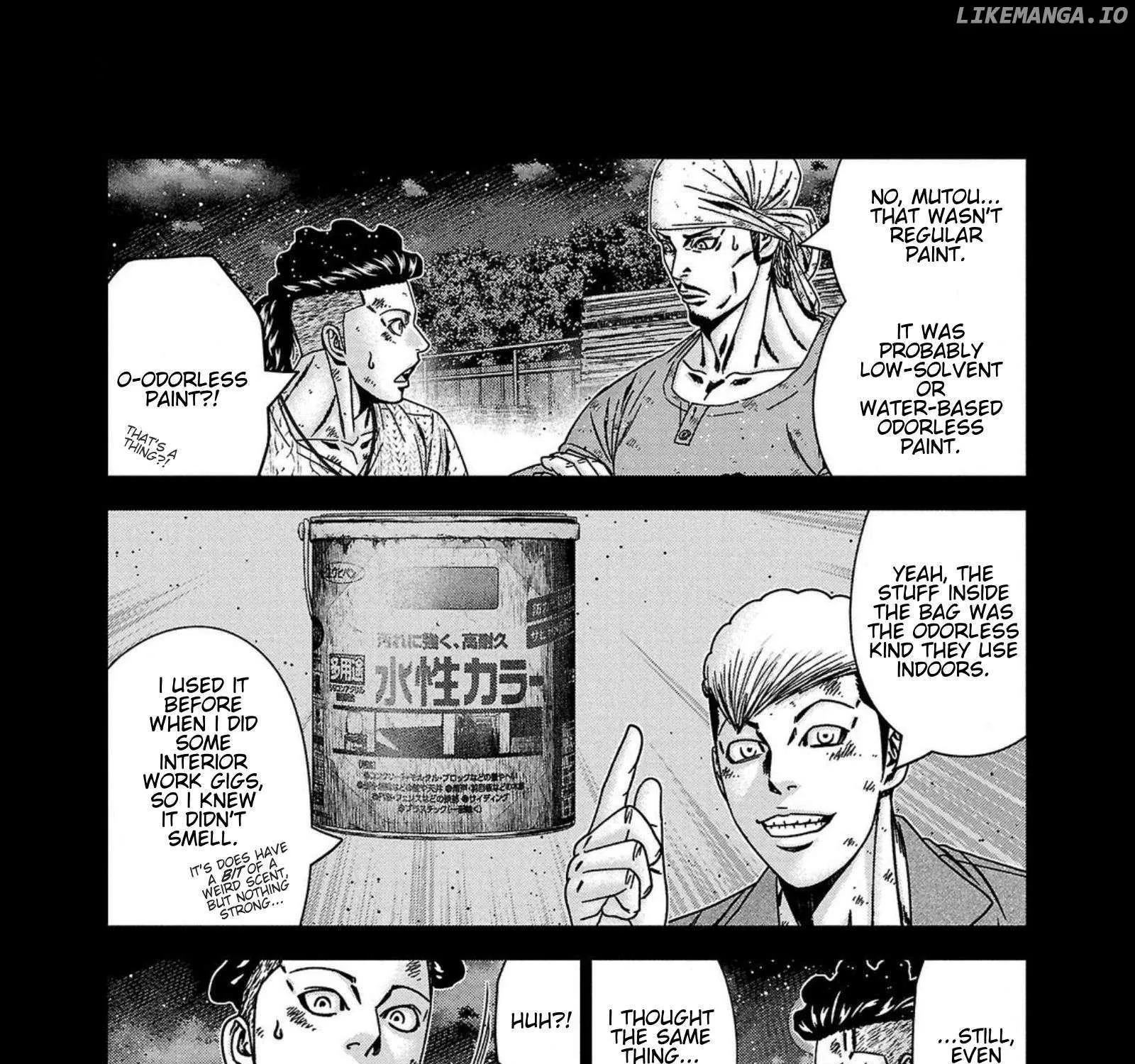 Out (Makoto Mizuta) Chapter 246 page 26 - 