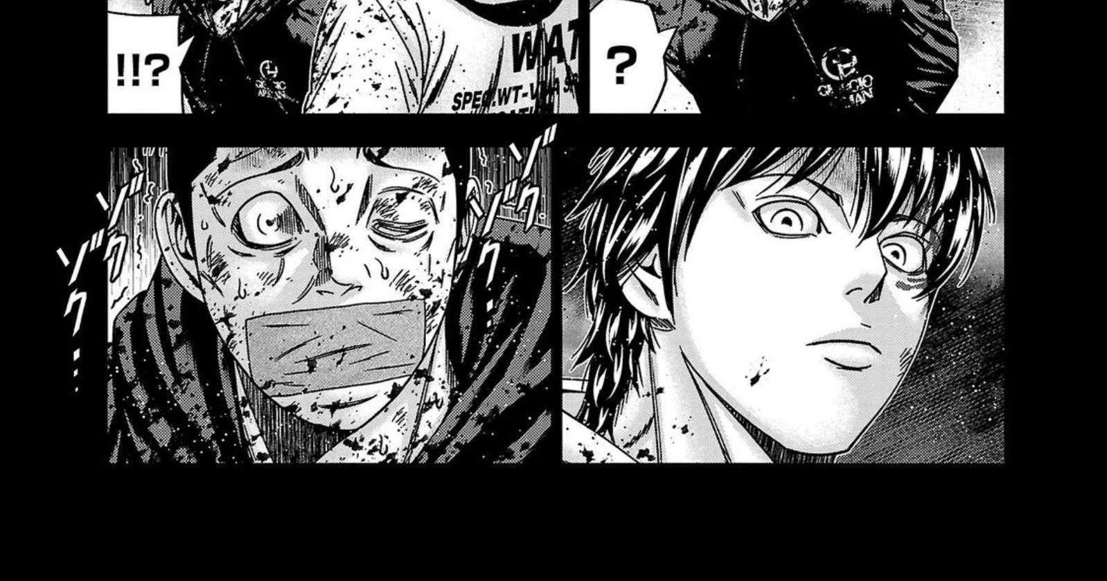 Out (Makoto Mizuta) Chapter 246 page 5 - 
