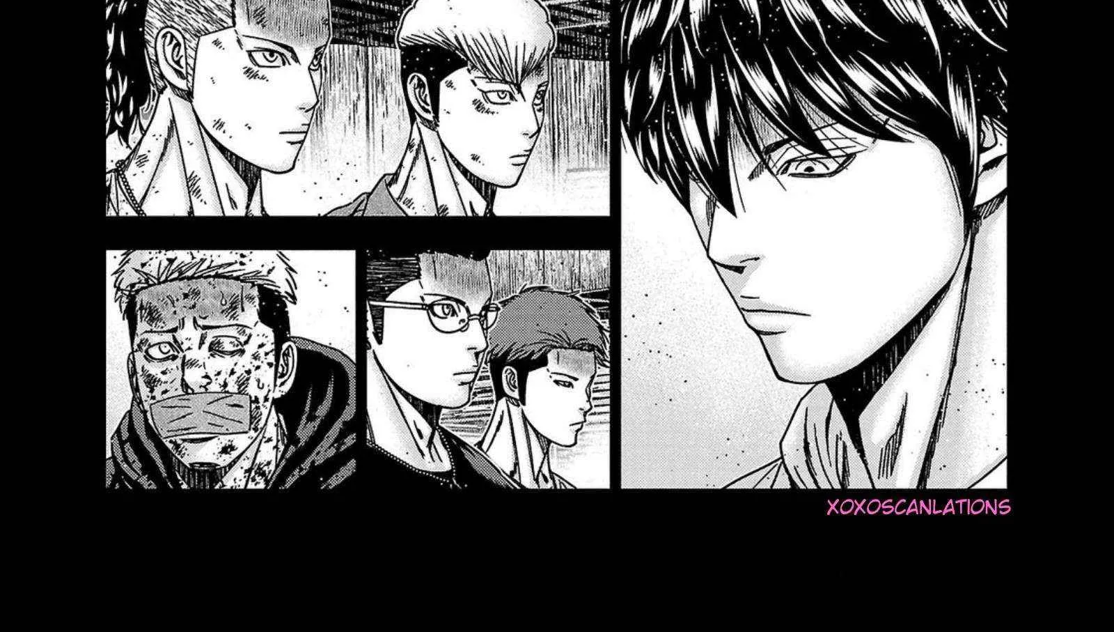 Out (Makoto Mizuta) Chapter 247 page 2 - 