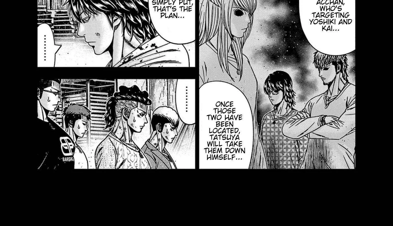 Out (Makoto Mizuta) Chapter 247 page 12 - 