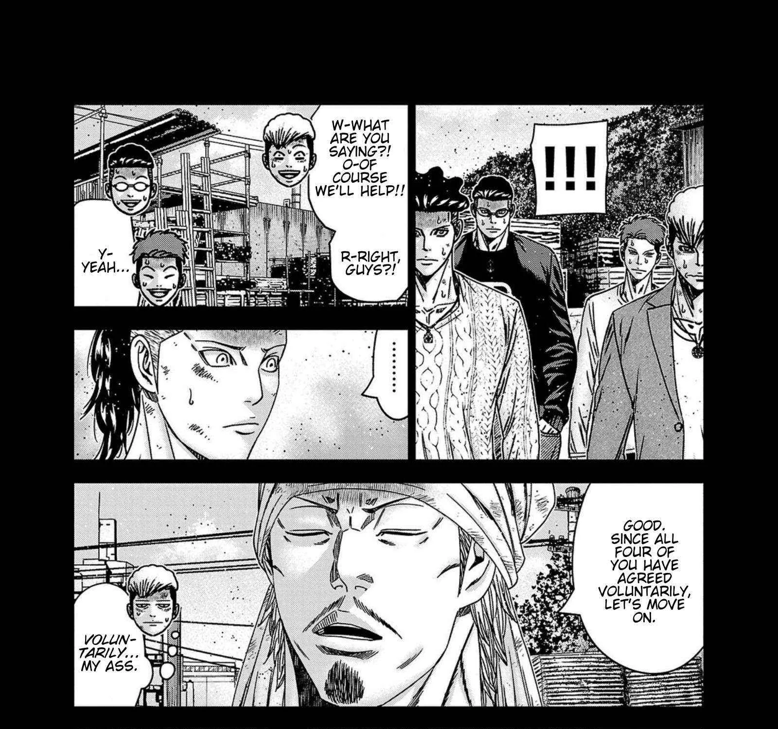 Out (Makoto Mizuta) Chapter 247 page 15 - 