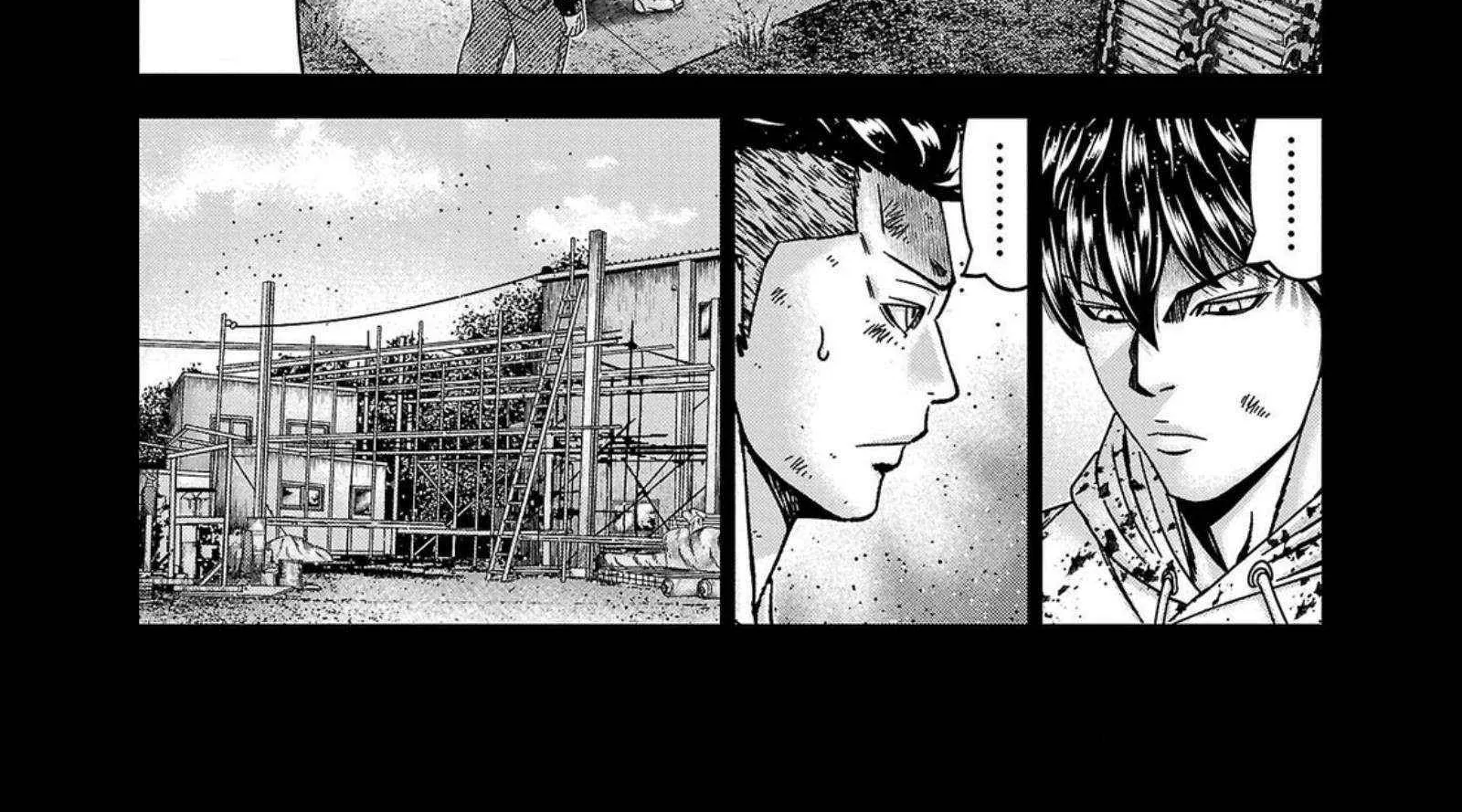 Out (Makoto Mizuta) Chapter 247 page 22 - 