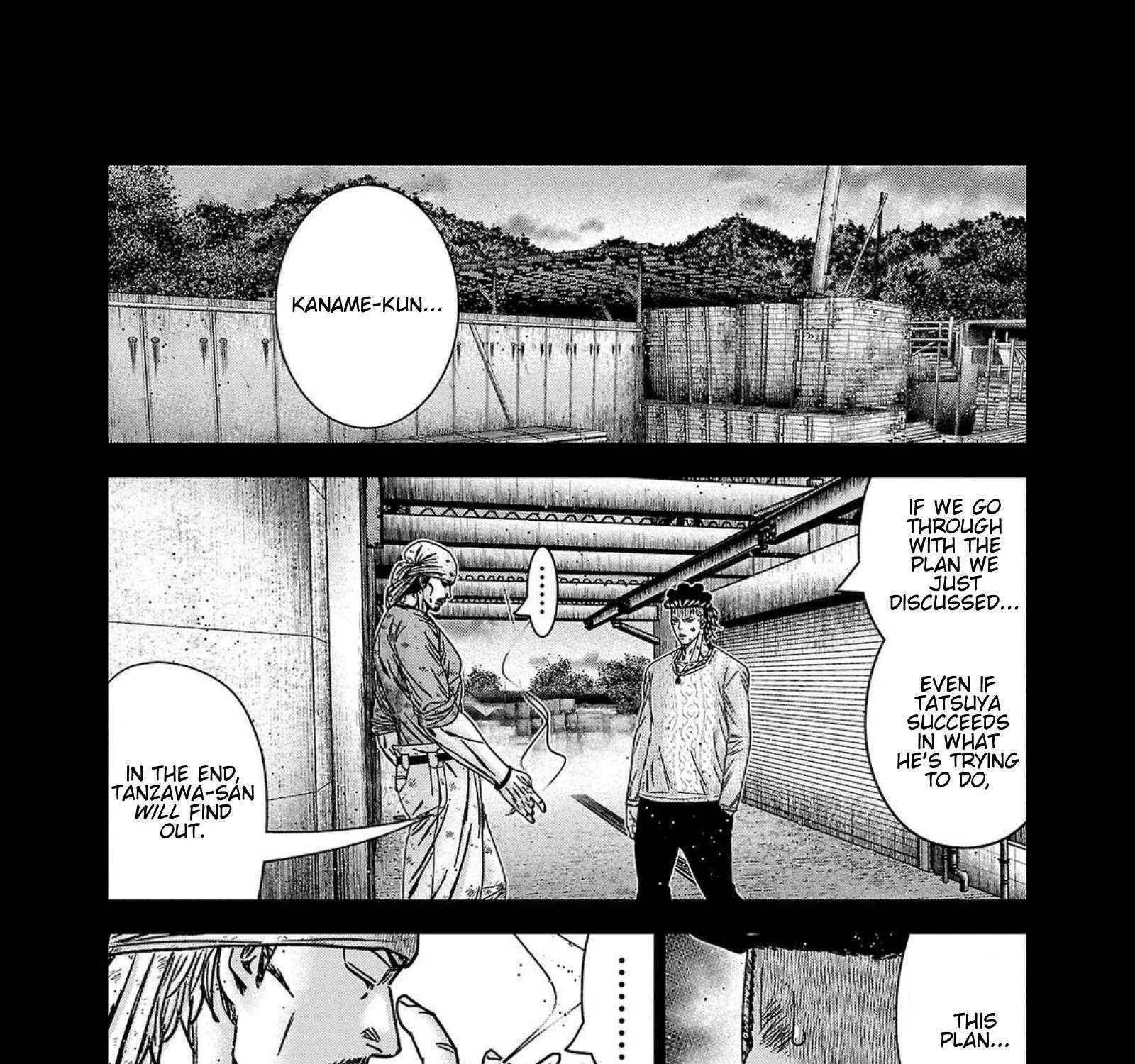 Out (Makoto Mizuta) Chapter 247 page 23 - 