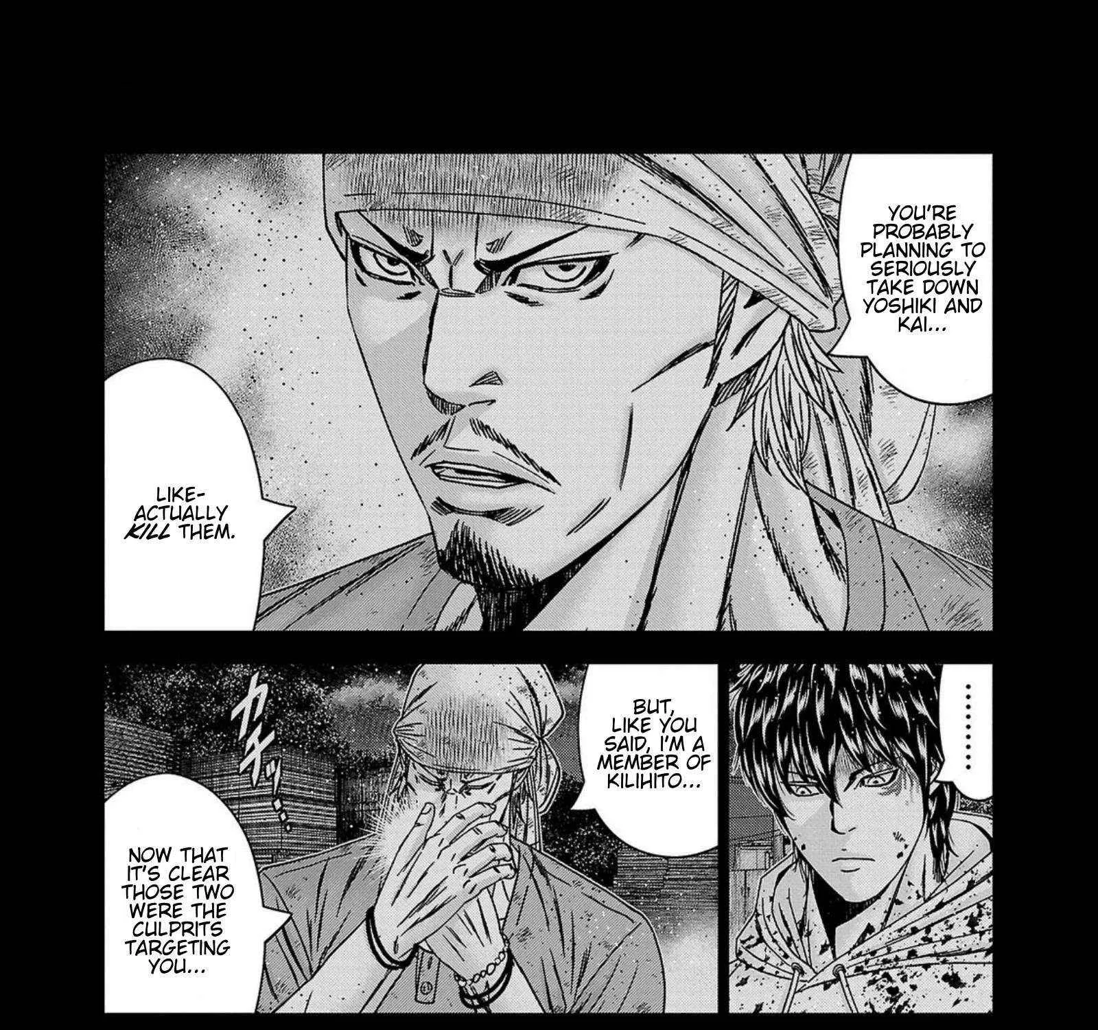 Out (Makoto Mizuta) Chapter 247 page 29 - 