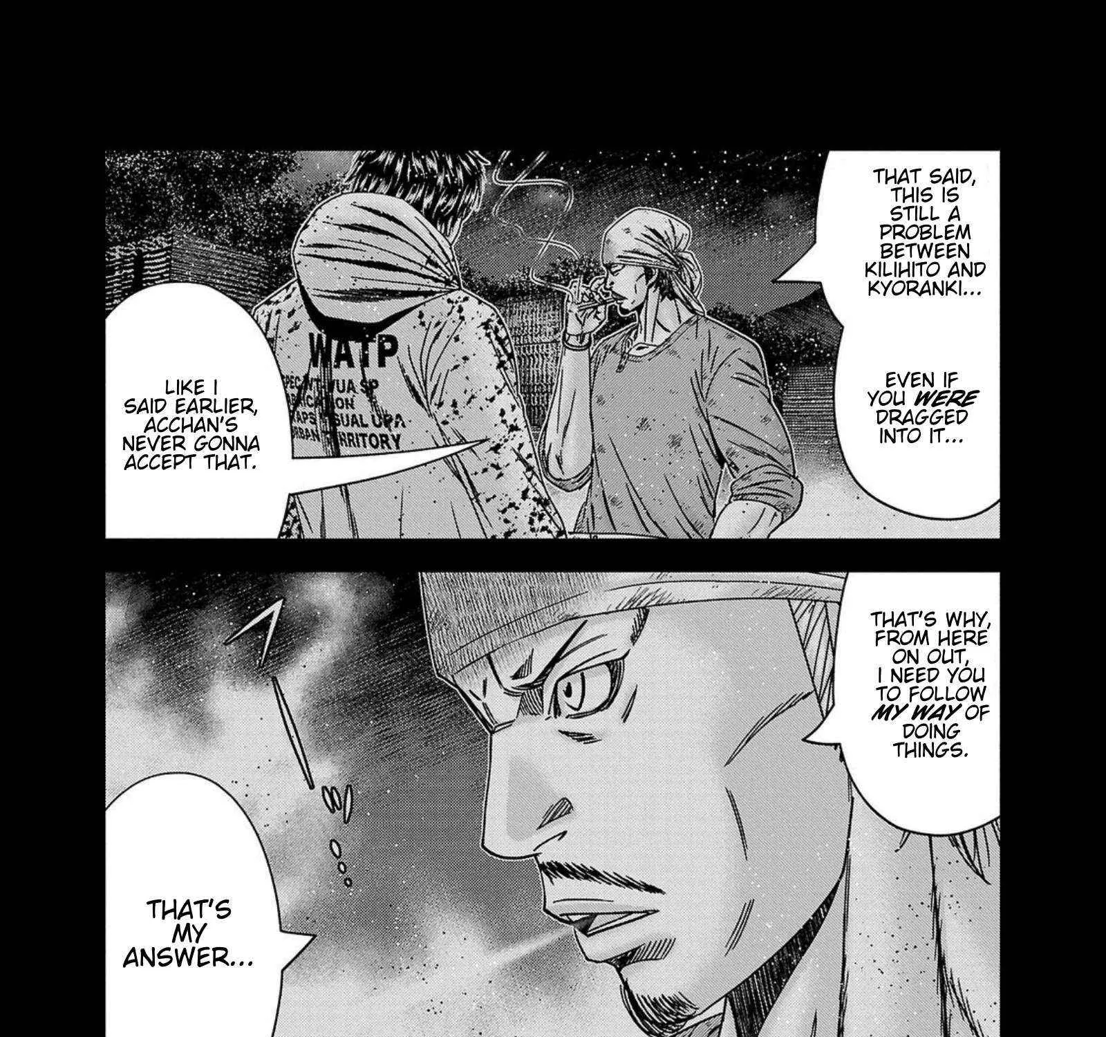 Out (Makoto Mizuta) Chapter 247 page 31 - 