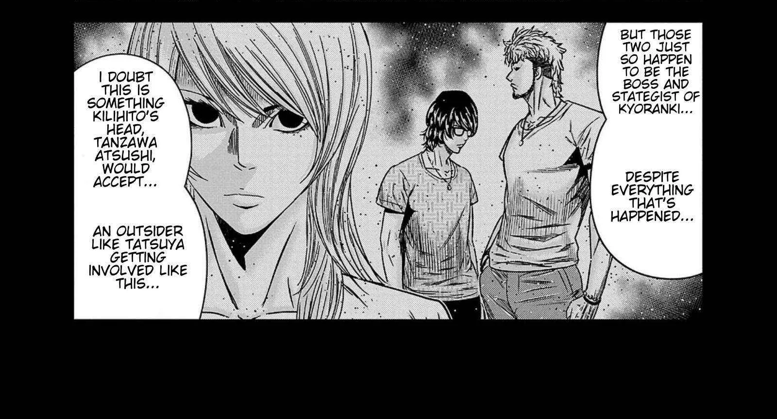 Out (Makoto Mizuta) Chapter 247 page 6 - 