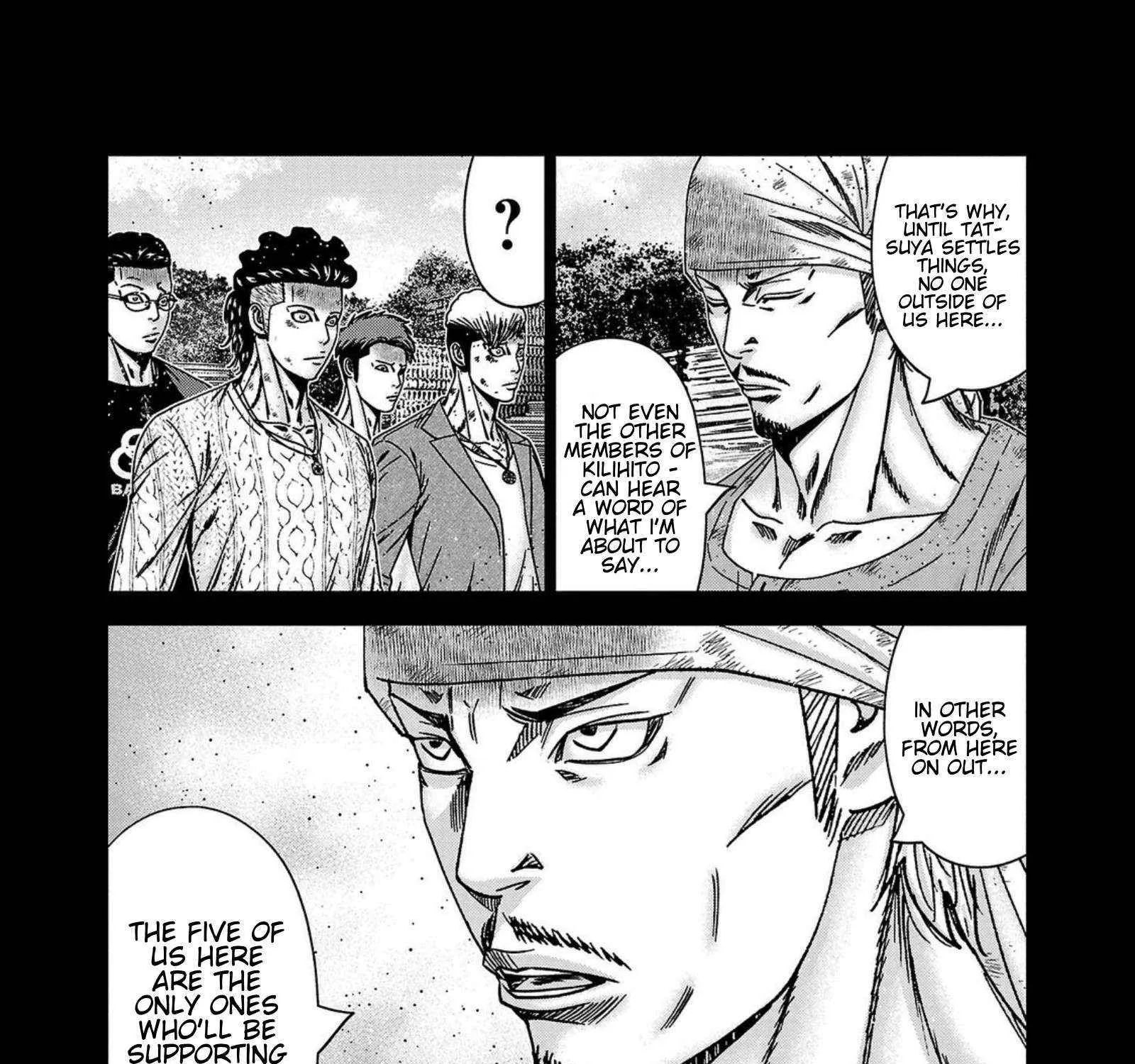 Out (Makoto Mizuta) Chapter 247 page 7 - 
