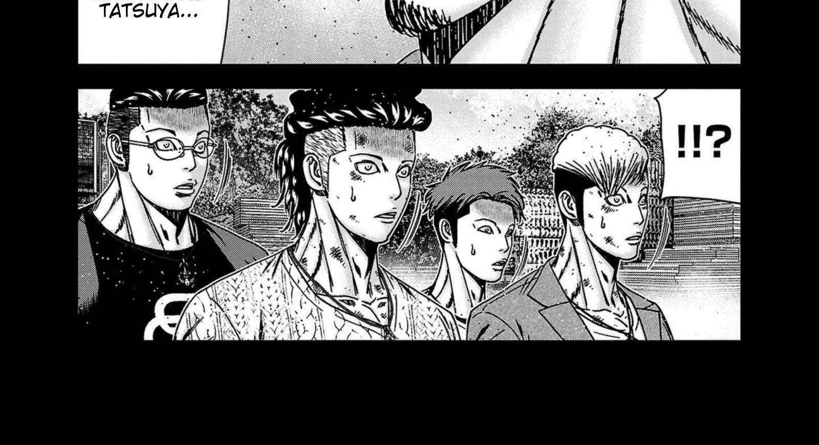 Out (Makoto Mizuta) Chapter 247 page 8 - 
