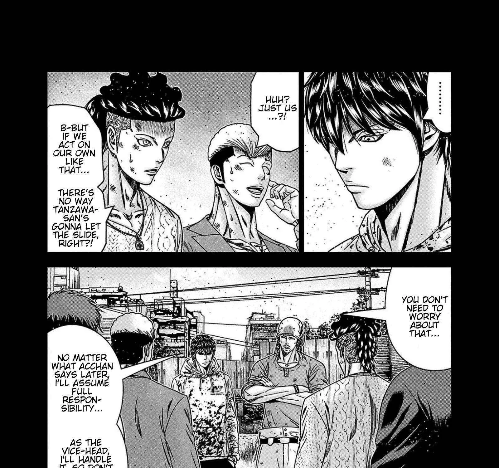 Out (Makoto Mizuta) Chapter 247 page 9 - 
