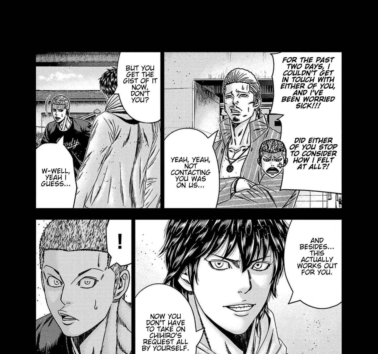 Out (Makoto Mizuta) Chapter 248 page 12 - 