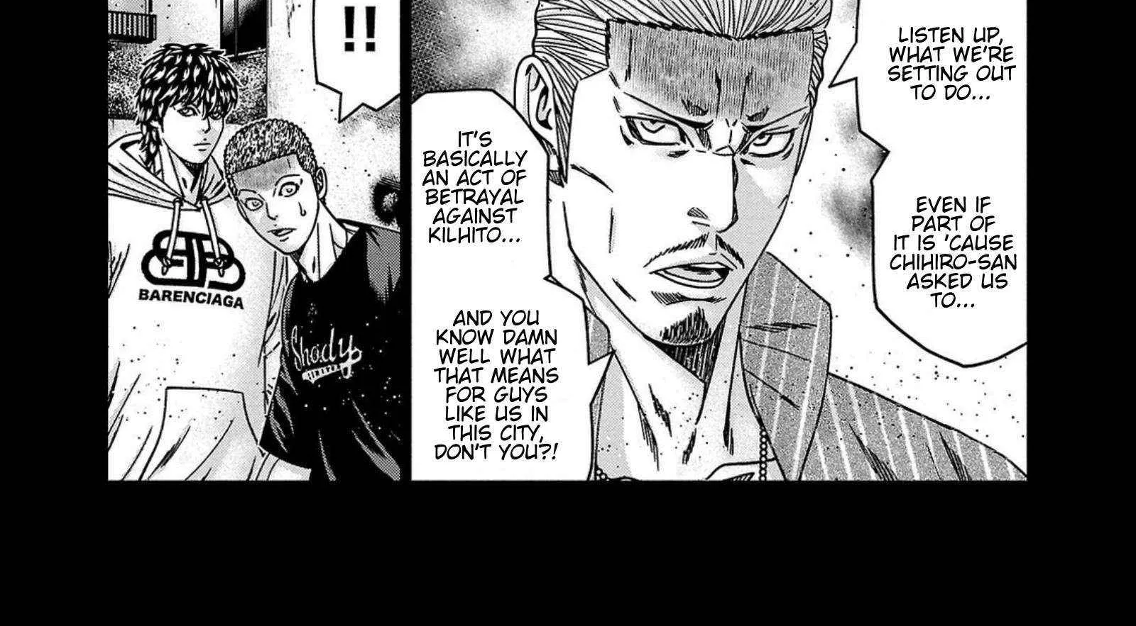 Out (Makoto Mizuta) Chapter 248 page 15 - 