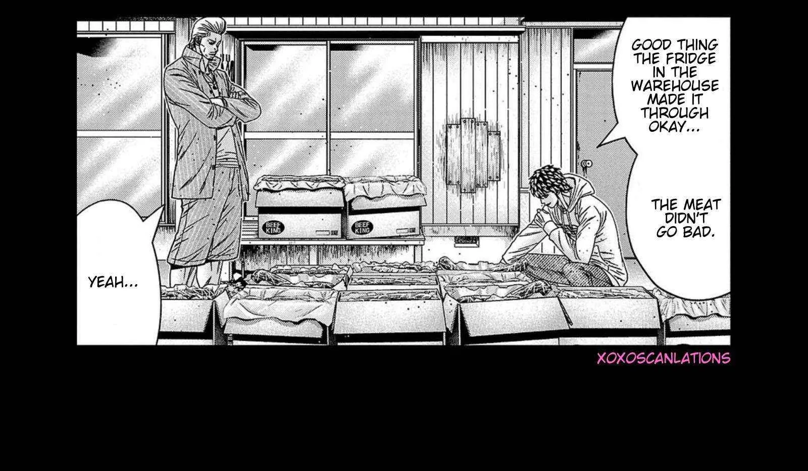 Out (Makoto Mizuta) Chapter 248 page 3 - 