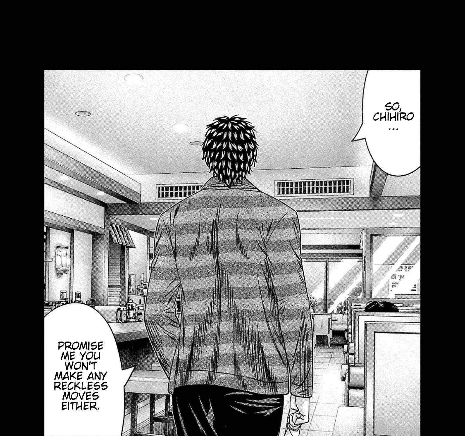 Out (Makoto Mizuta) Chapter 248 page 22 - 