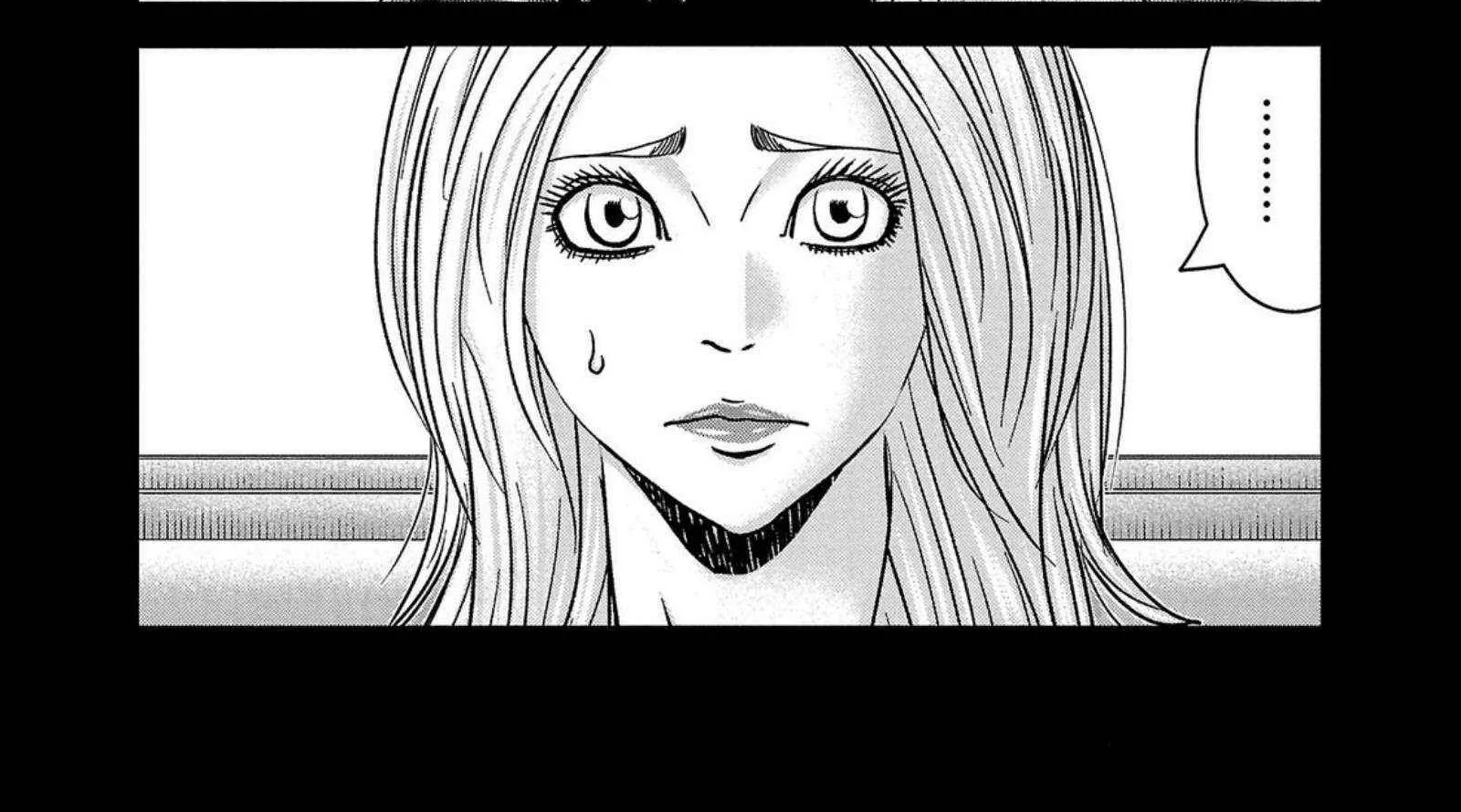 Out (Makoto Mizuta) Chapter 248 page 23 - 