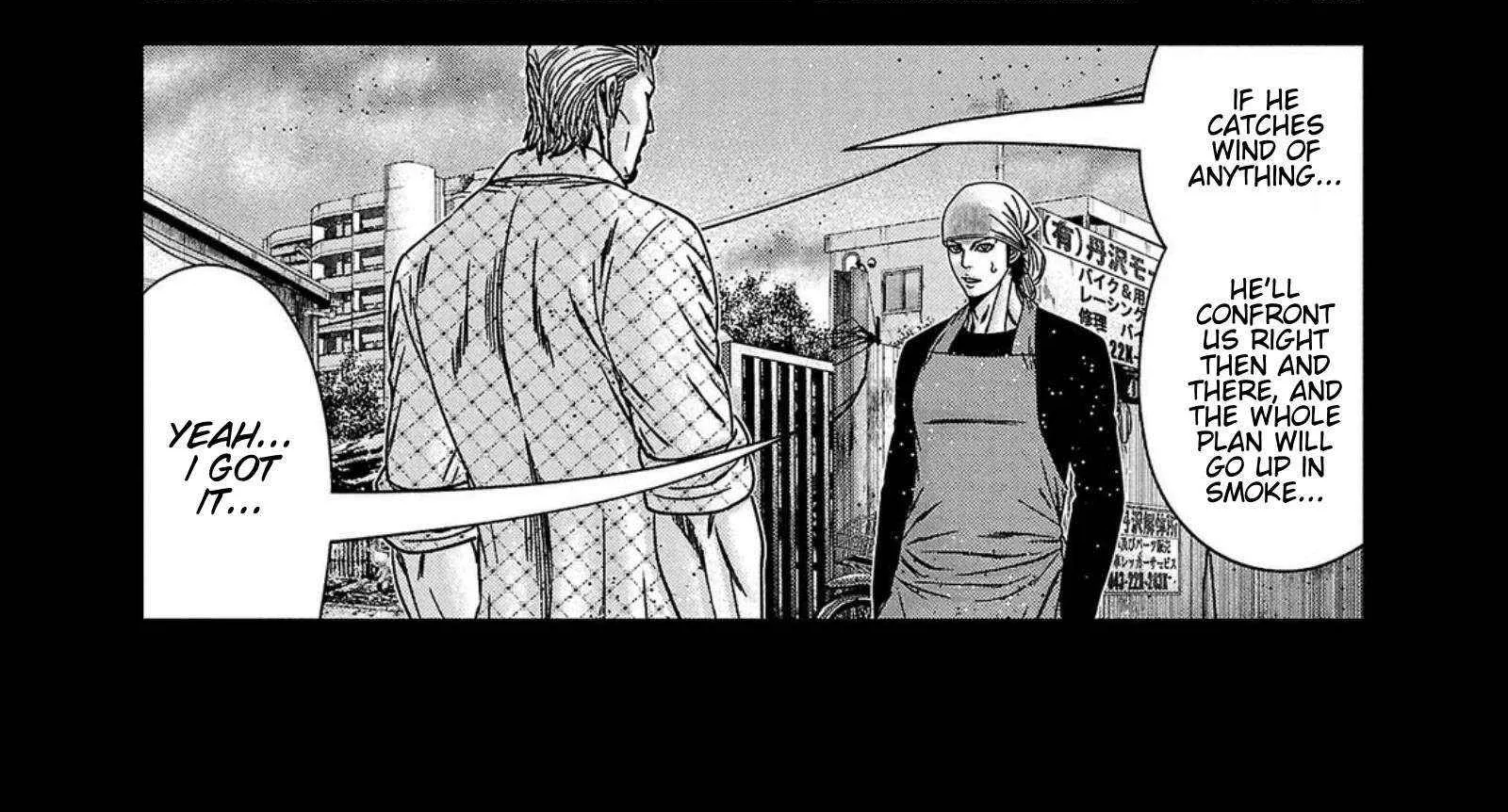 Out (Makoto Mizuta) Chapter 248 page 27 - 