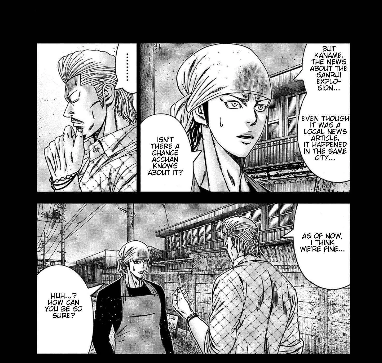 Out (Makoto Mizuta) Chapter 248 page 30 - 