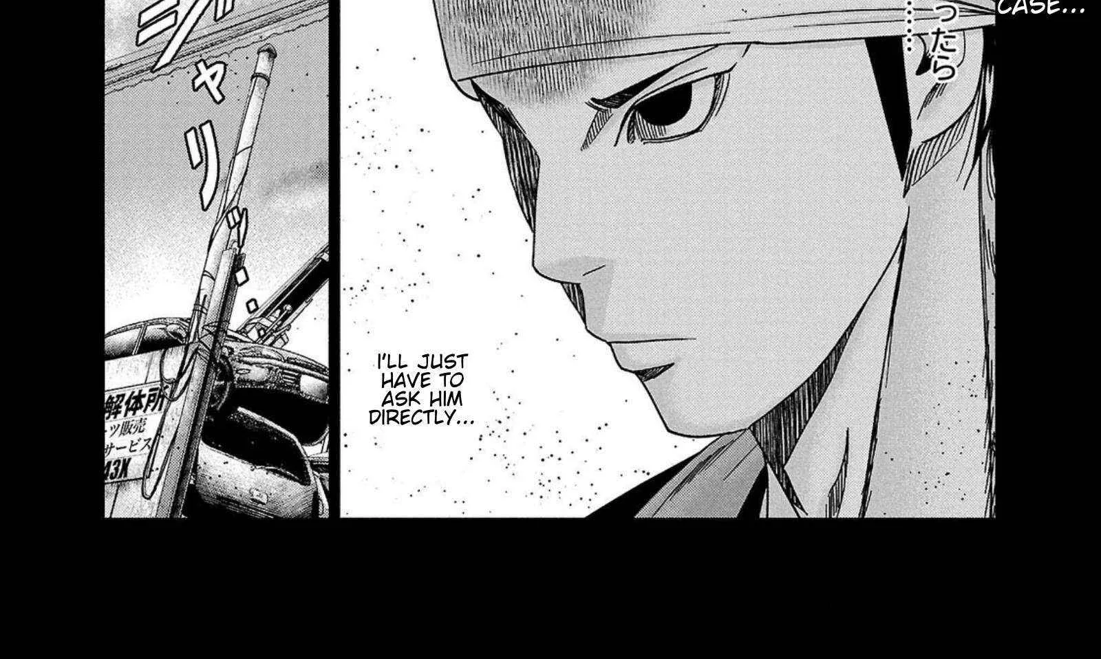 Out (Makoto Mizuta) Chapter 248 page 37 - 