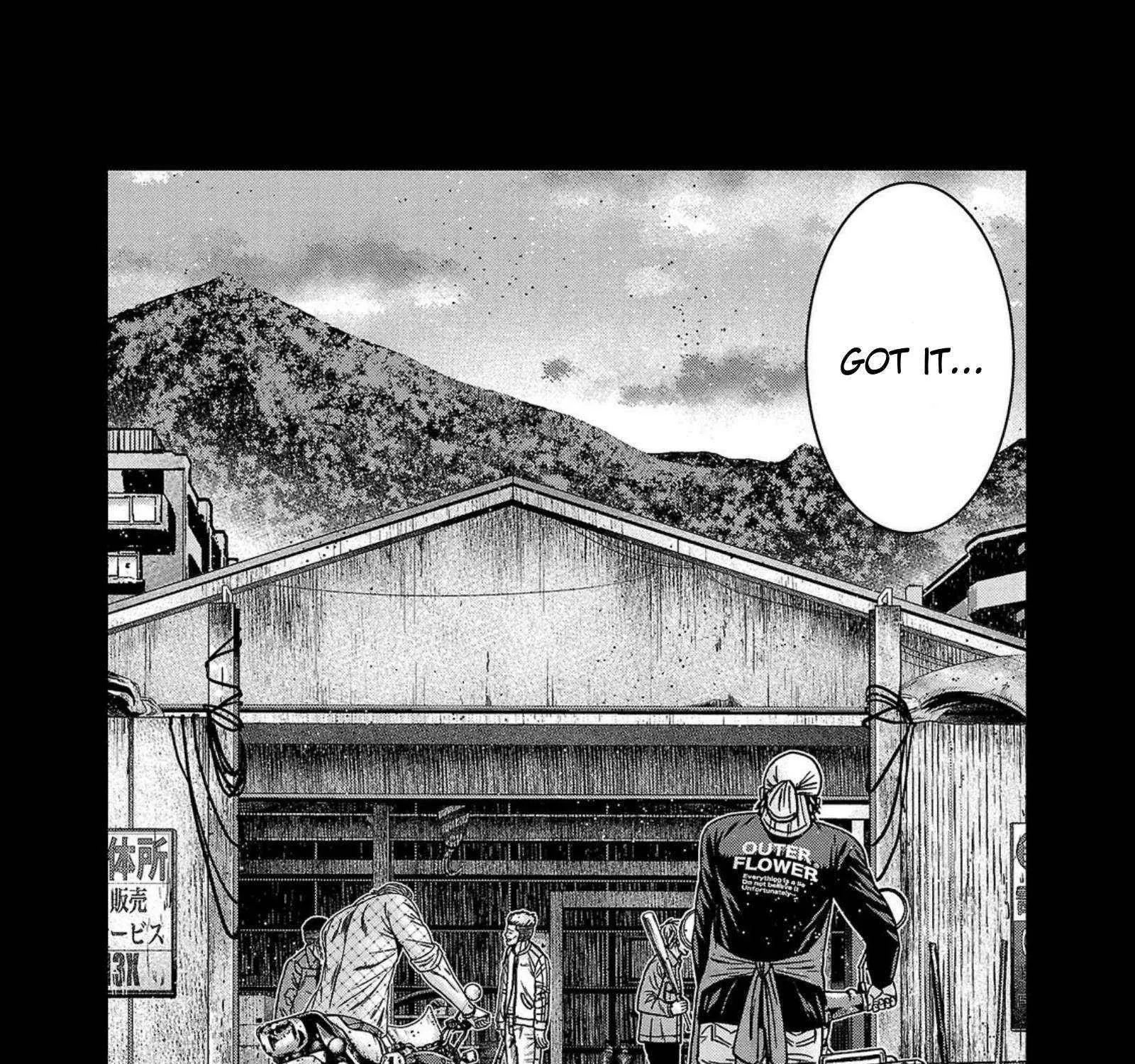 Out (Makoto Mizuta) Chapter 248 page 38 - 