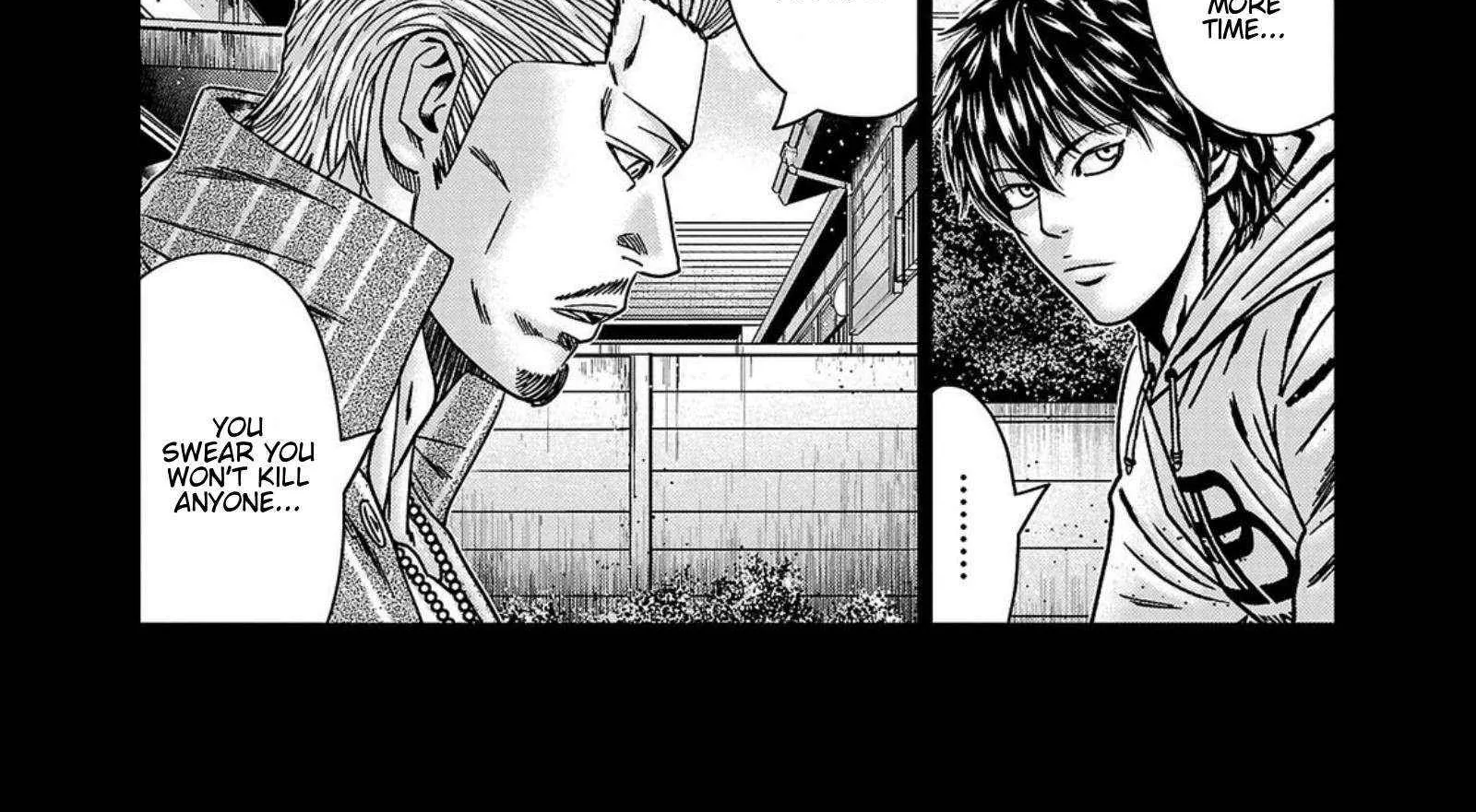 Out (Makoto Mizuta) Chapter 248 page 5 - 