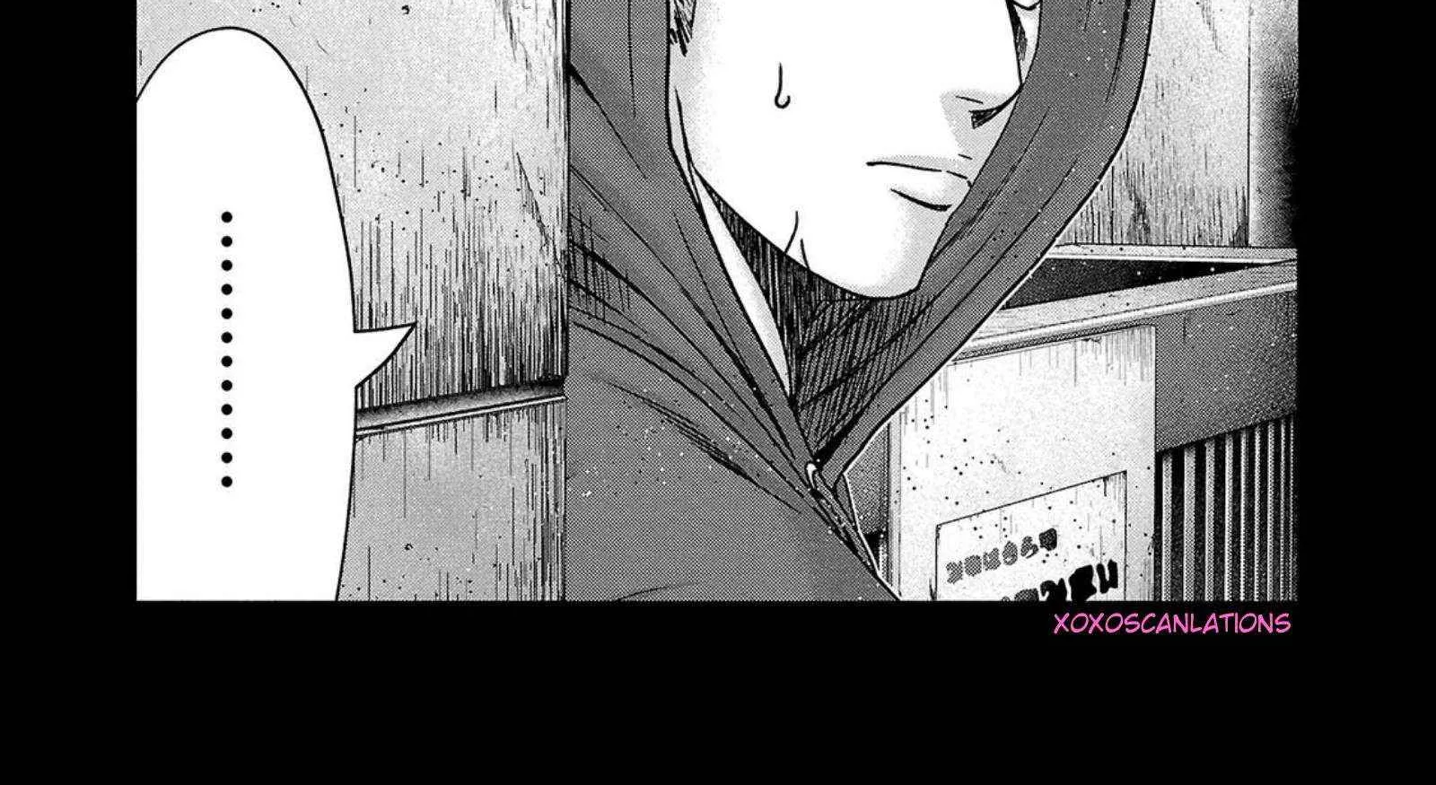 Out (Makoto Mizuta) Chapter 248 page 41 - 