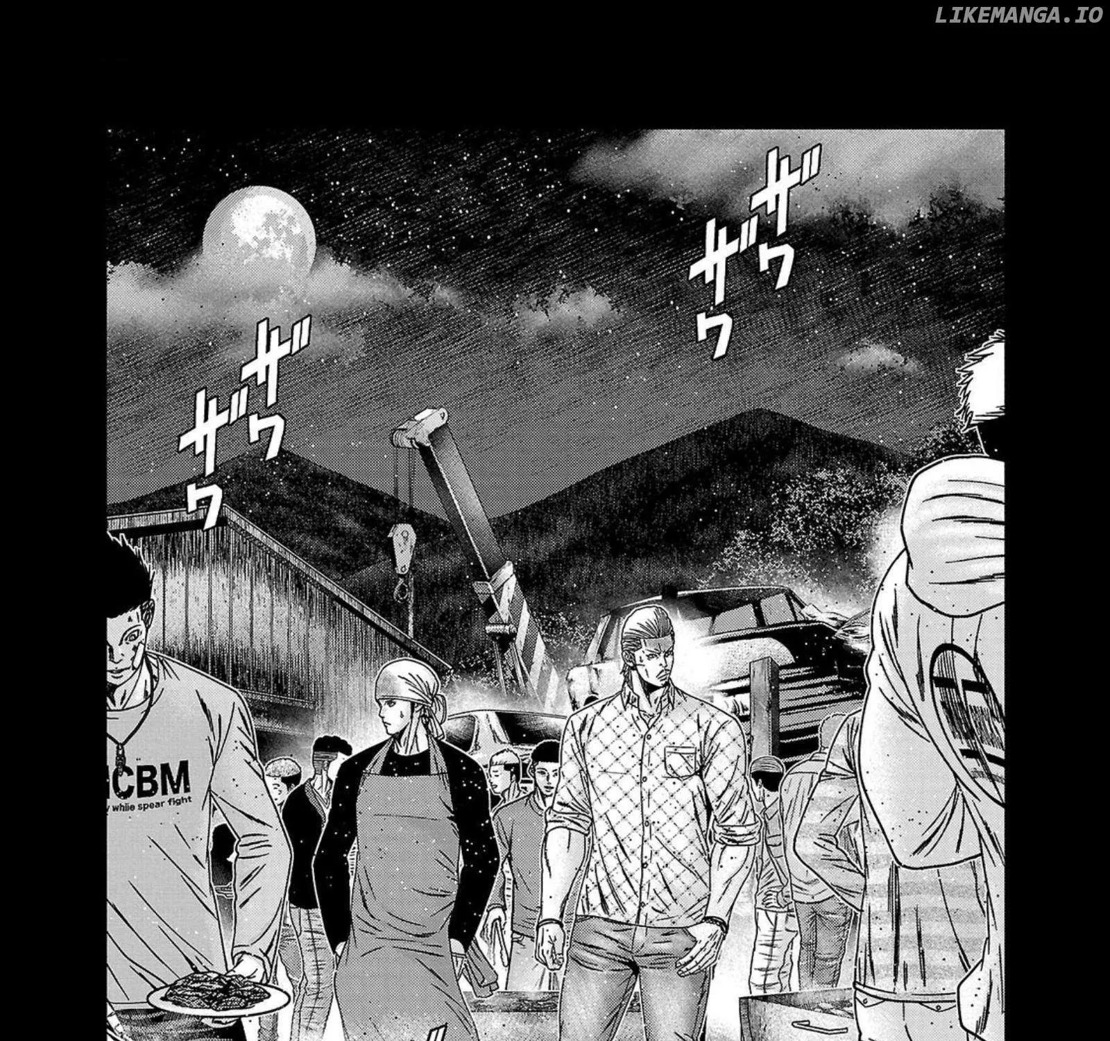 Out (Makoto Mizuta) Chapter 249 page 3 - 