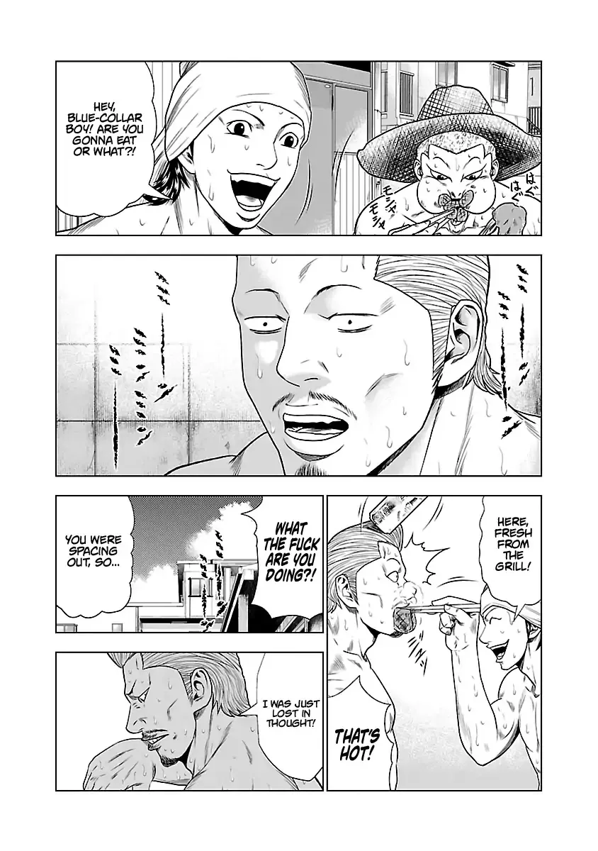 Out (Makoto Mizuta) Chapter 25 page 4 - 