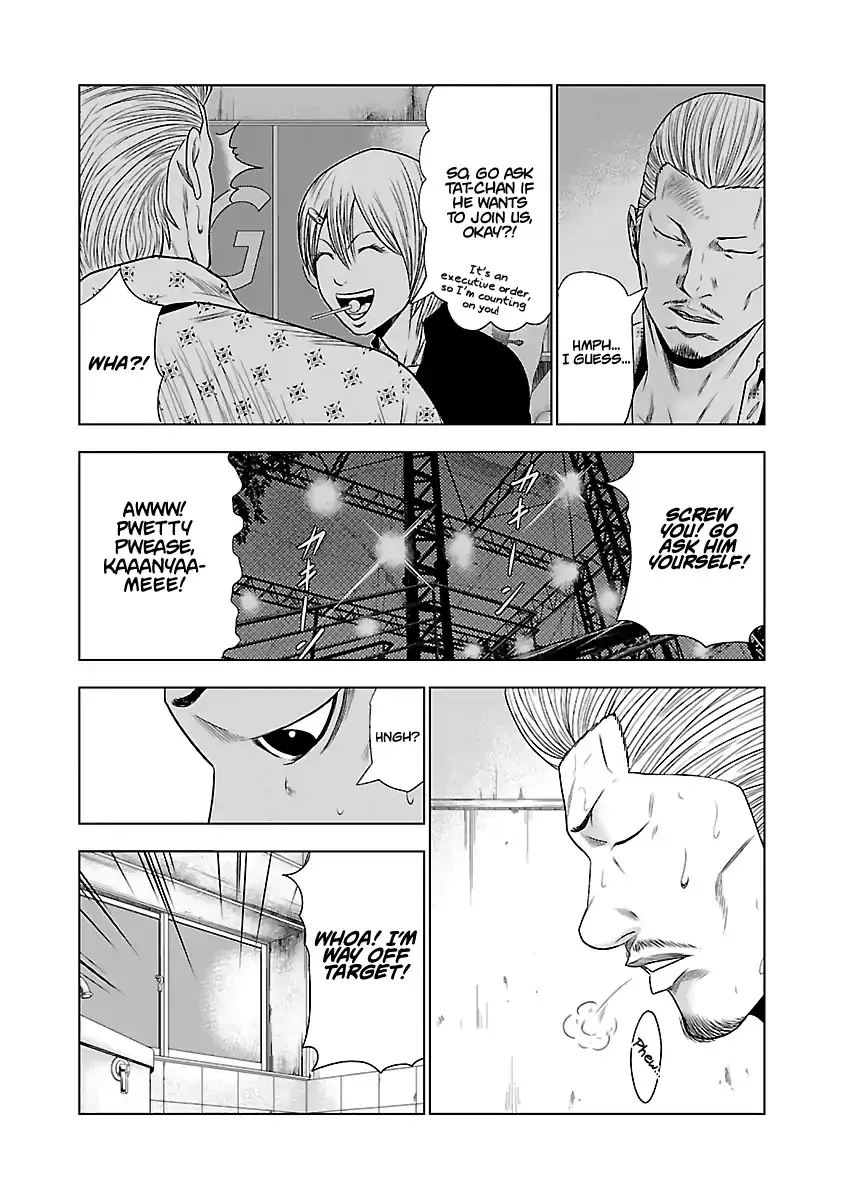 Out (Makoto Mizuta) Chapter 25 page 10 - 