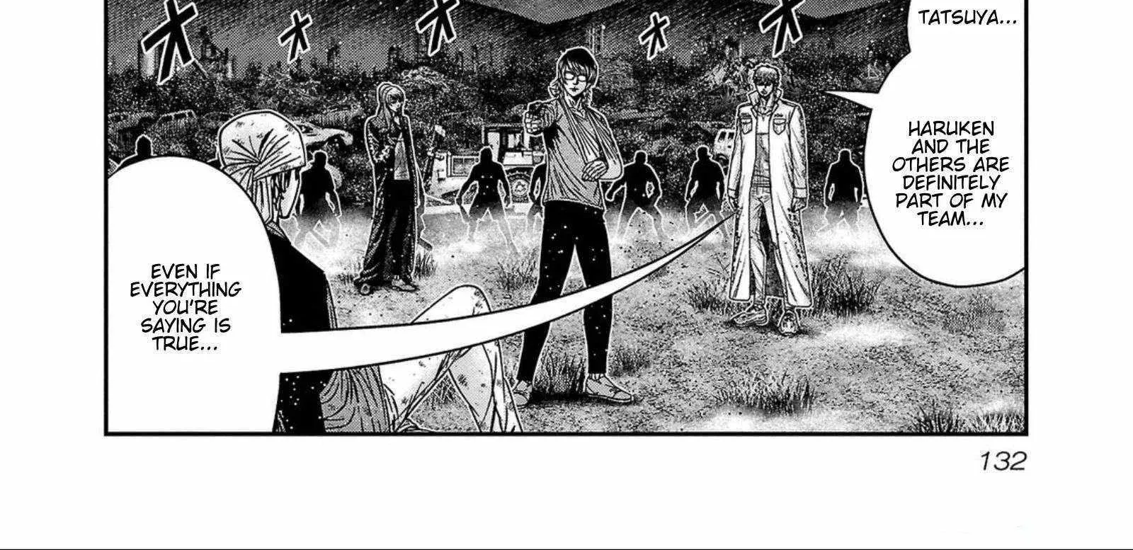Out (Makoto Mizuta) Chapter 250 page 12 - 