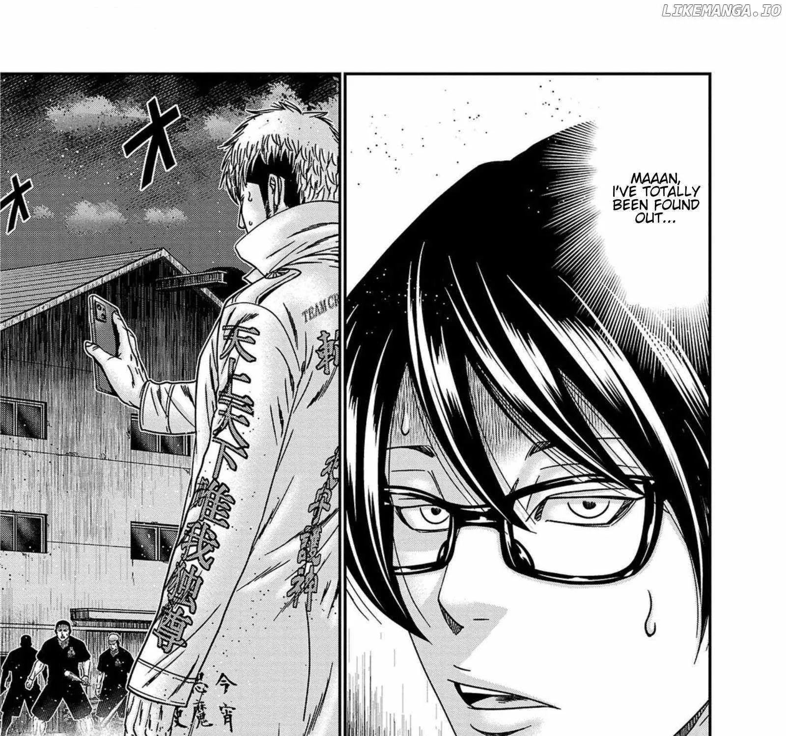 Out (Makoto Mizuta) Chapter 250 page 3 - 