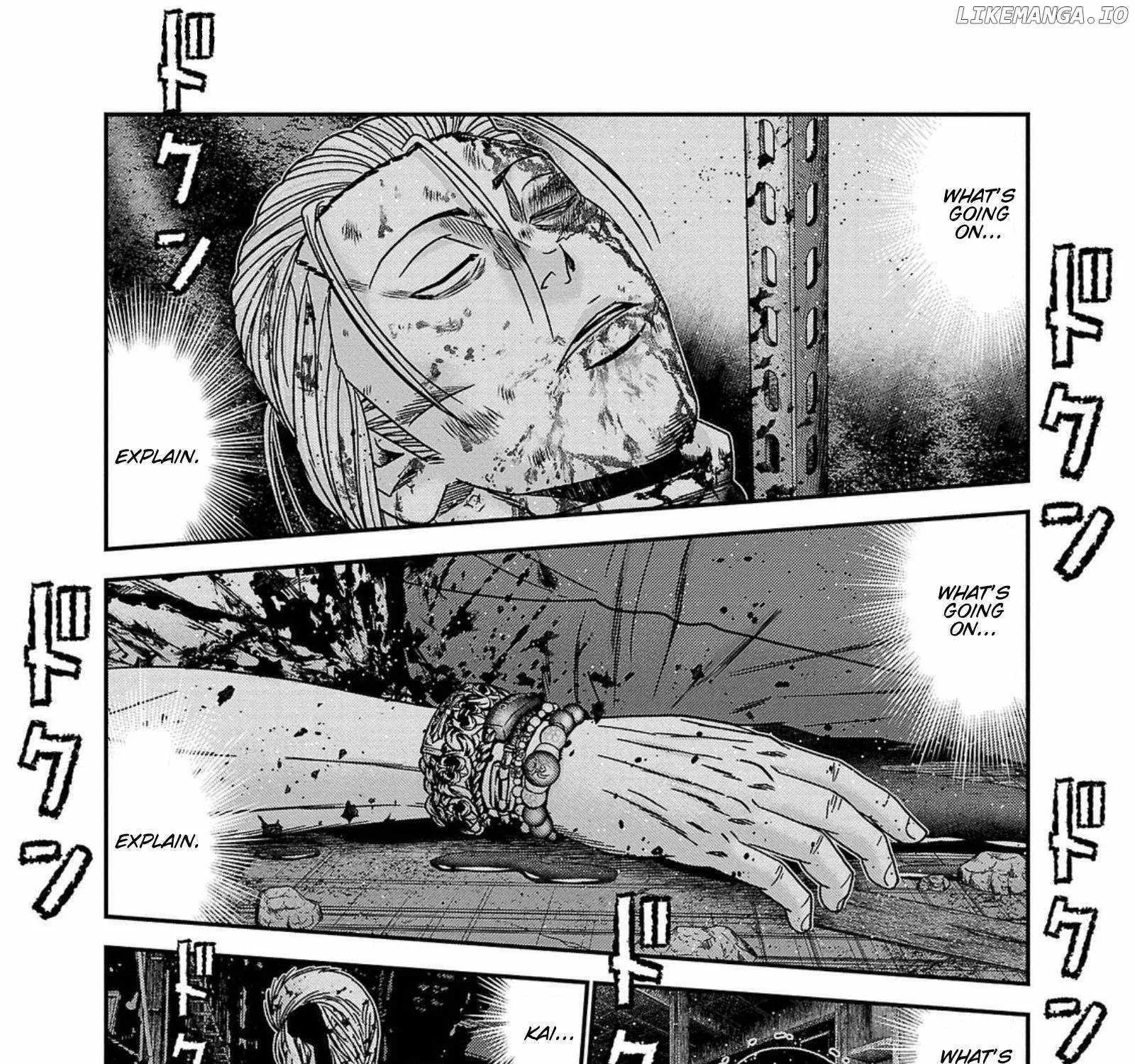 Out (Makoto Mizuta) Chapter 250 page 25 - 