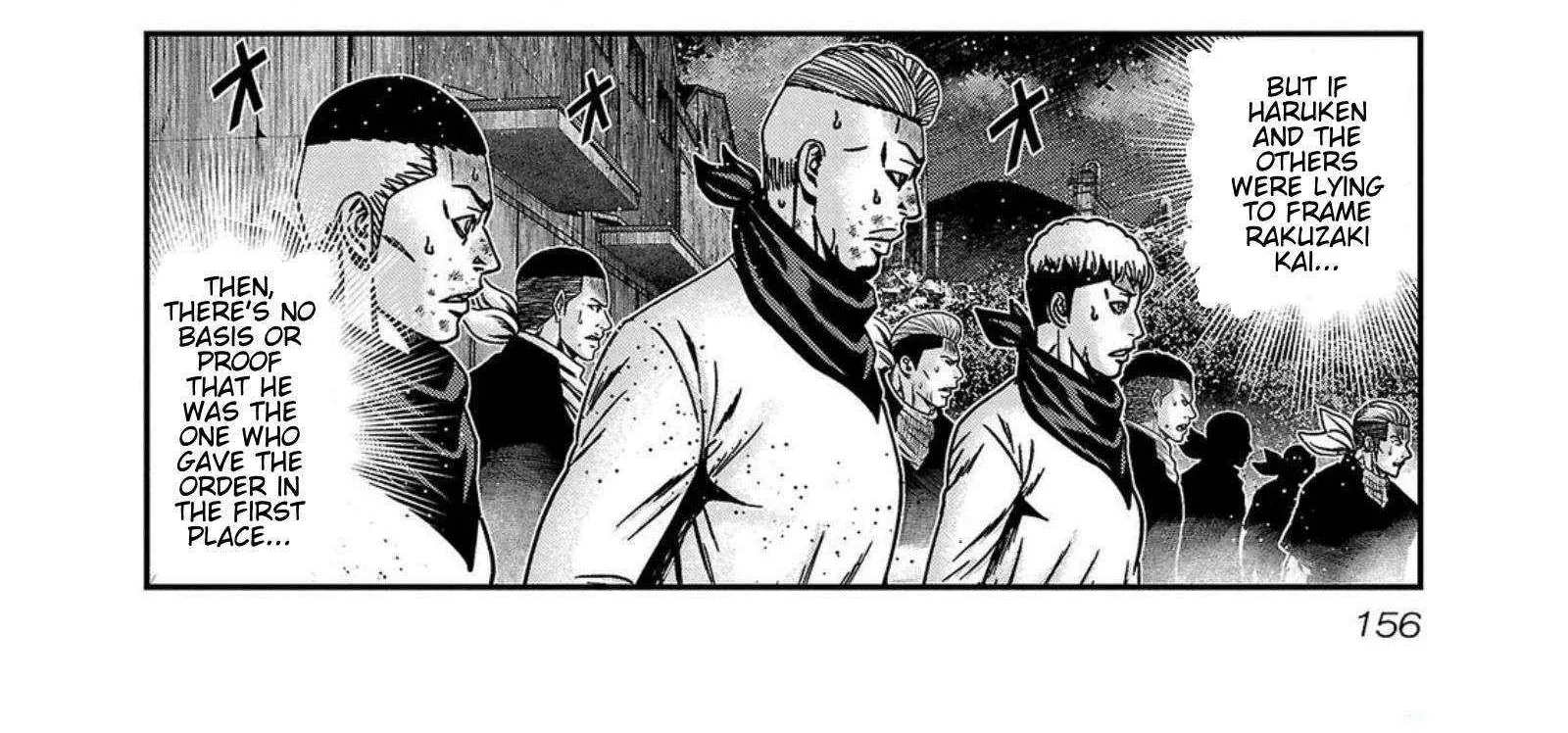 Out (Makoto Mizuta) Chapter 251 page 20 - 