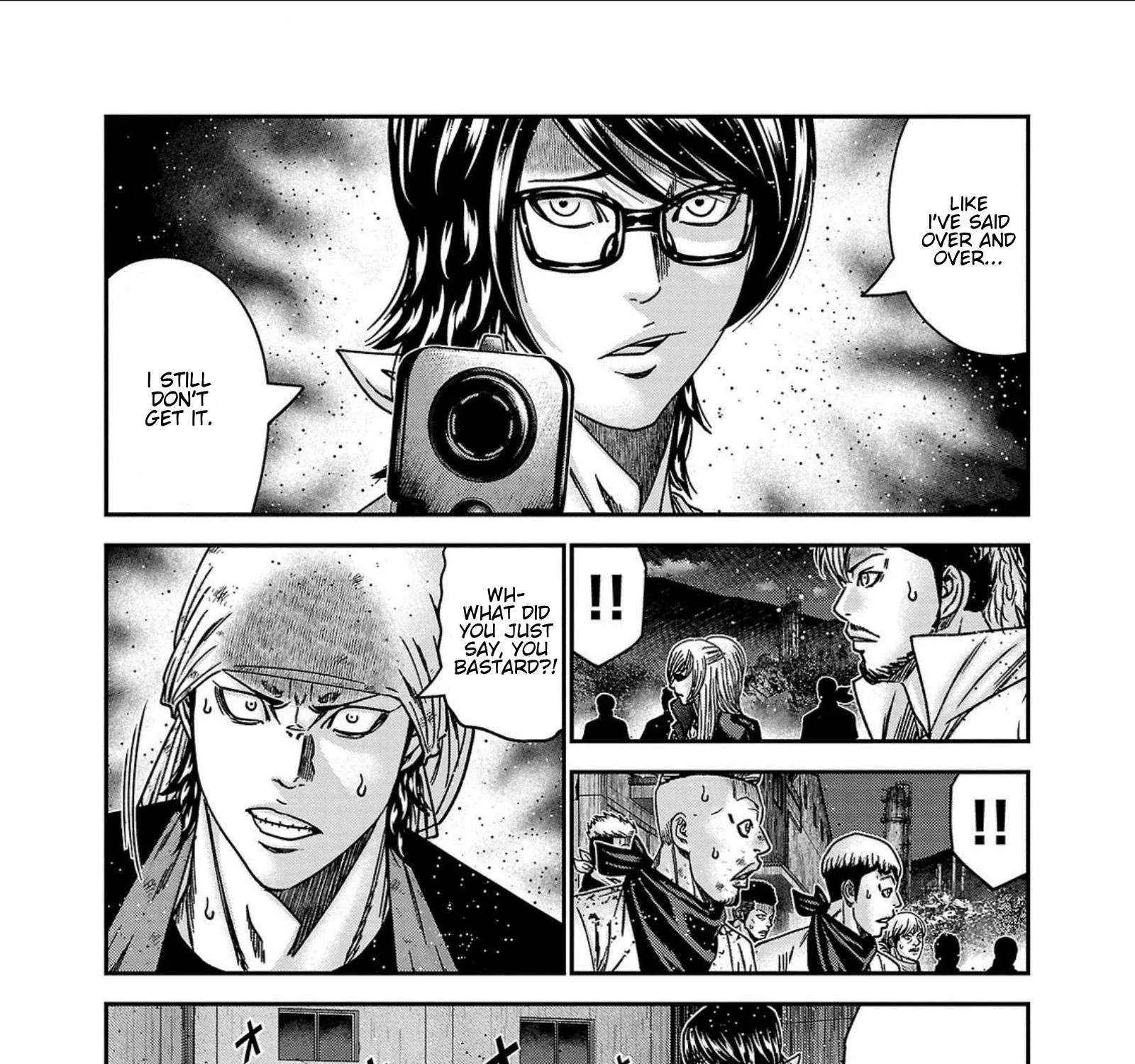 Out (Makoto Mizuta) Chapter 251 page 7 - 