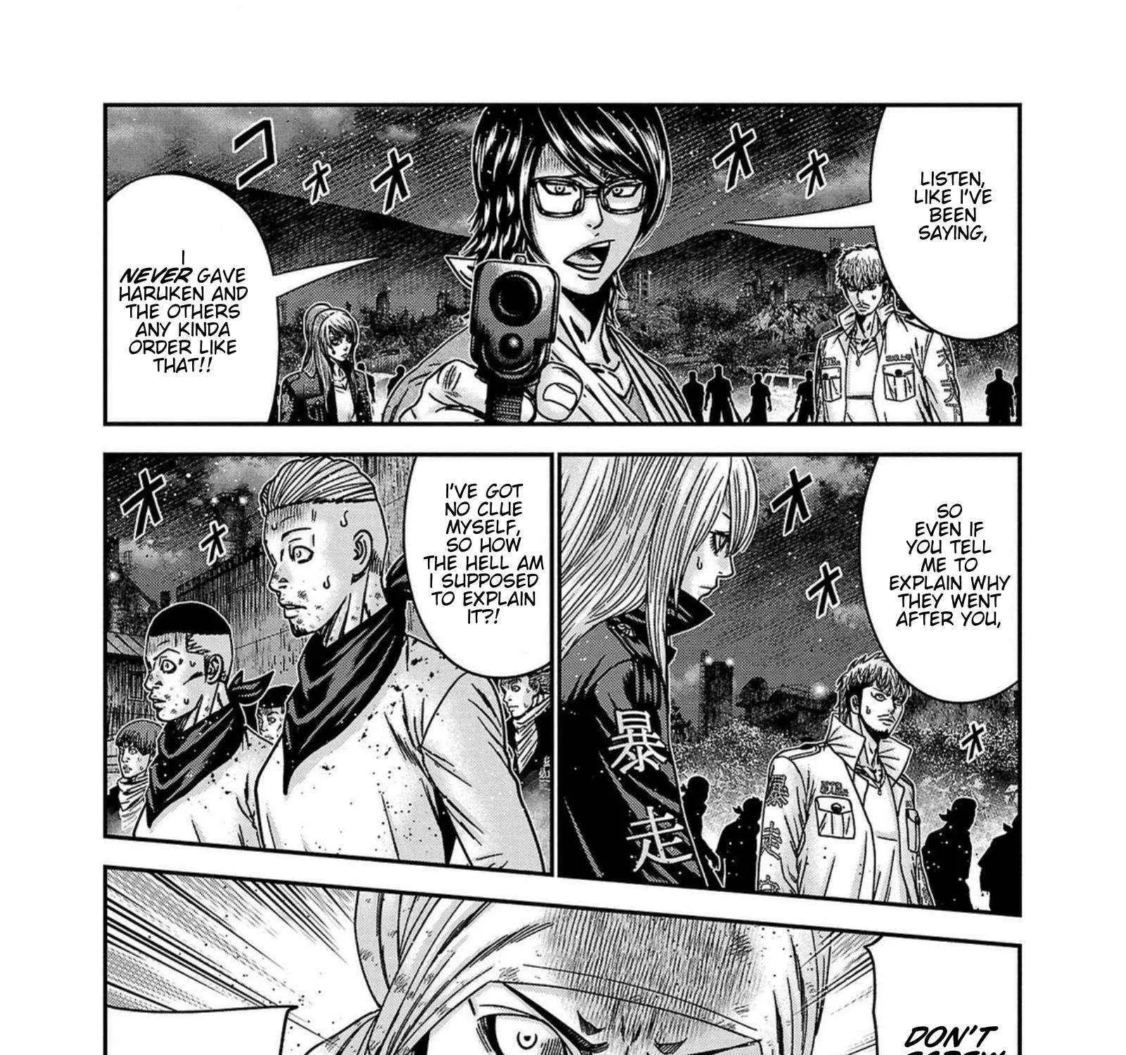 Out (Makoto Mizuta) Chapter 251 page 9 - 