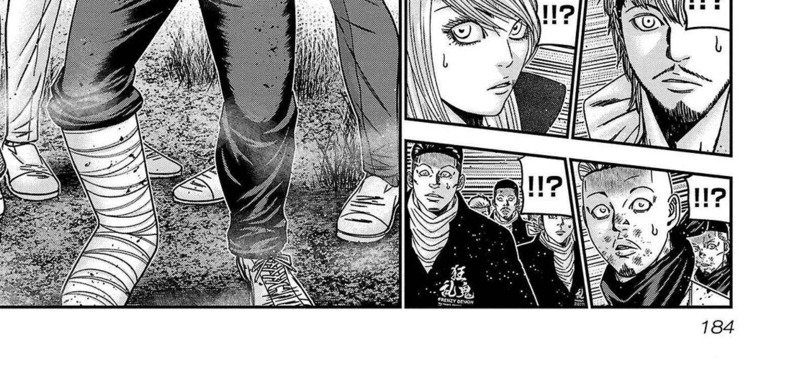 Out (Makoto Mizuta) Chapter 252 page 36 - 