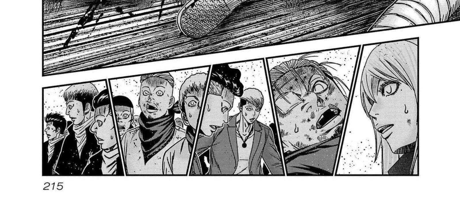 Out (Makoto Mizuta) Chapter 253 page 54 - 