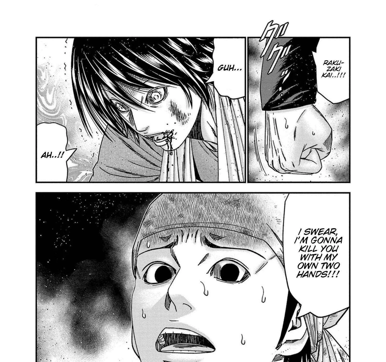 Out (Makoto Mizuta) Chapter 253 page 63 - 