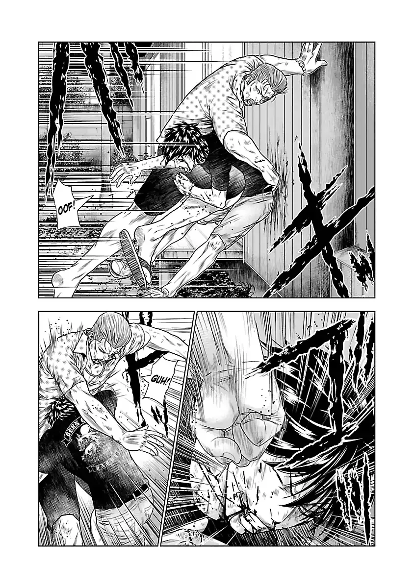 Out (Makoto Mizuta) Chapter 26 page 4 - 