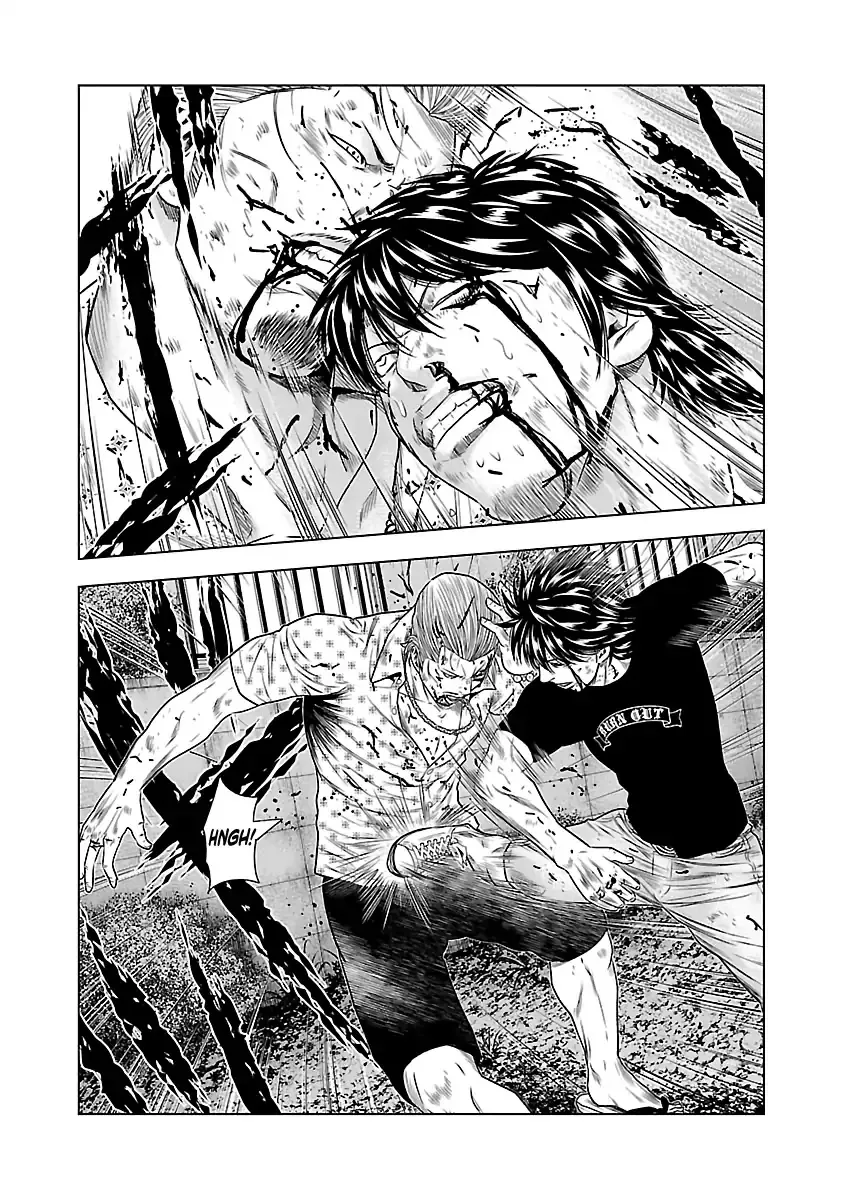 Out (Makoto Mizuta) Chapter 26 page 5 - 