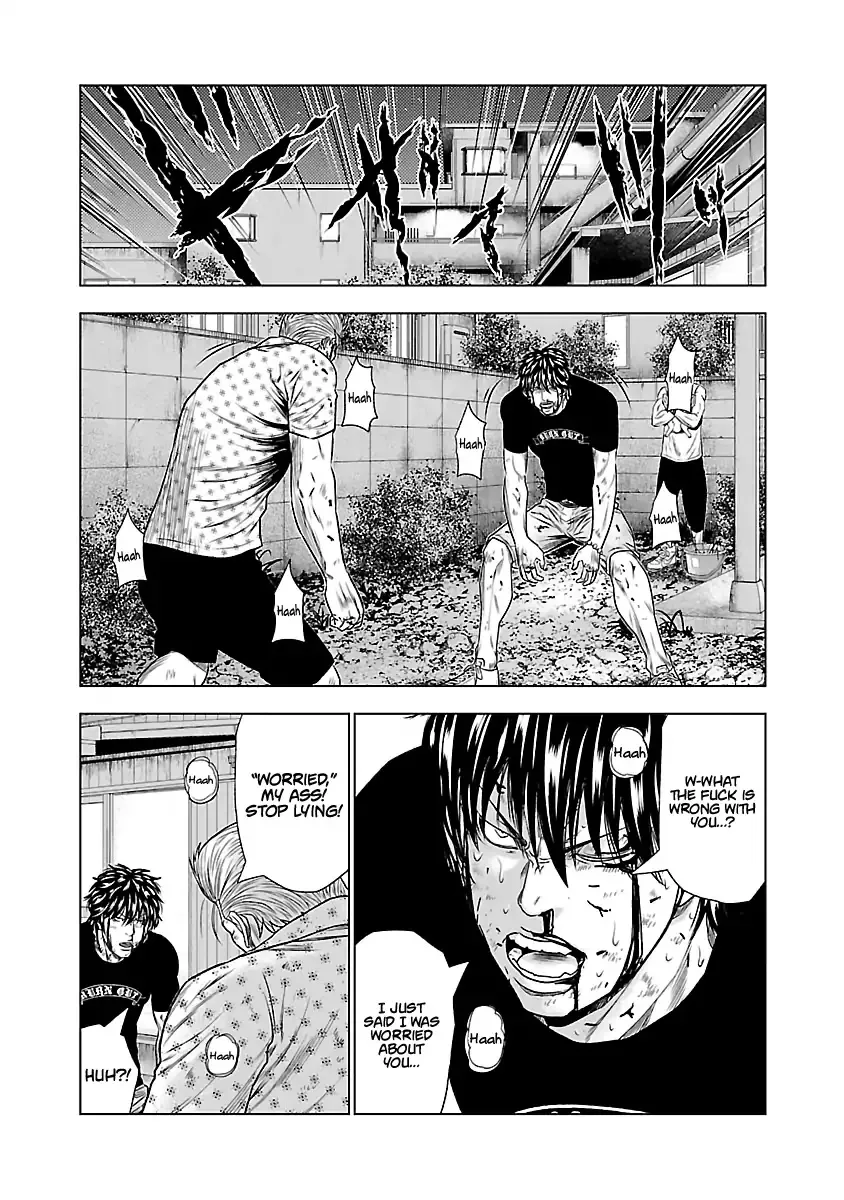 Out (Makoto Mizuta) Chapter 26 page 6 - 