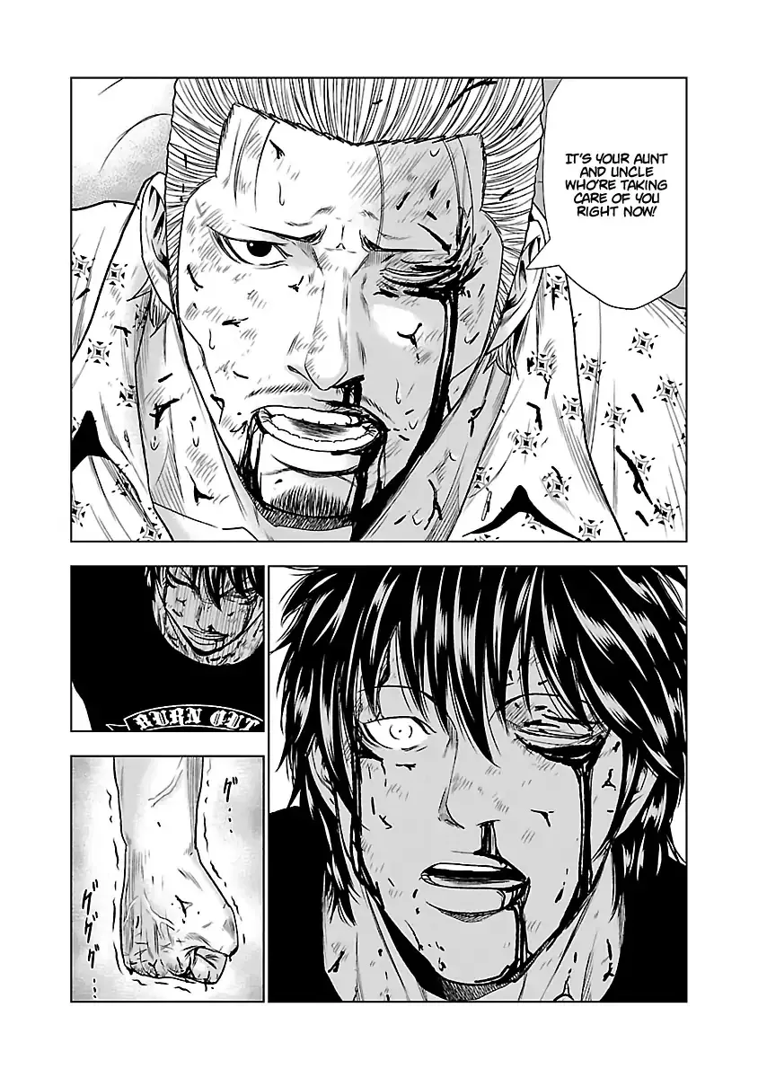 Out (Makoto Mizuta) Chapter 26 page 8 - 