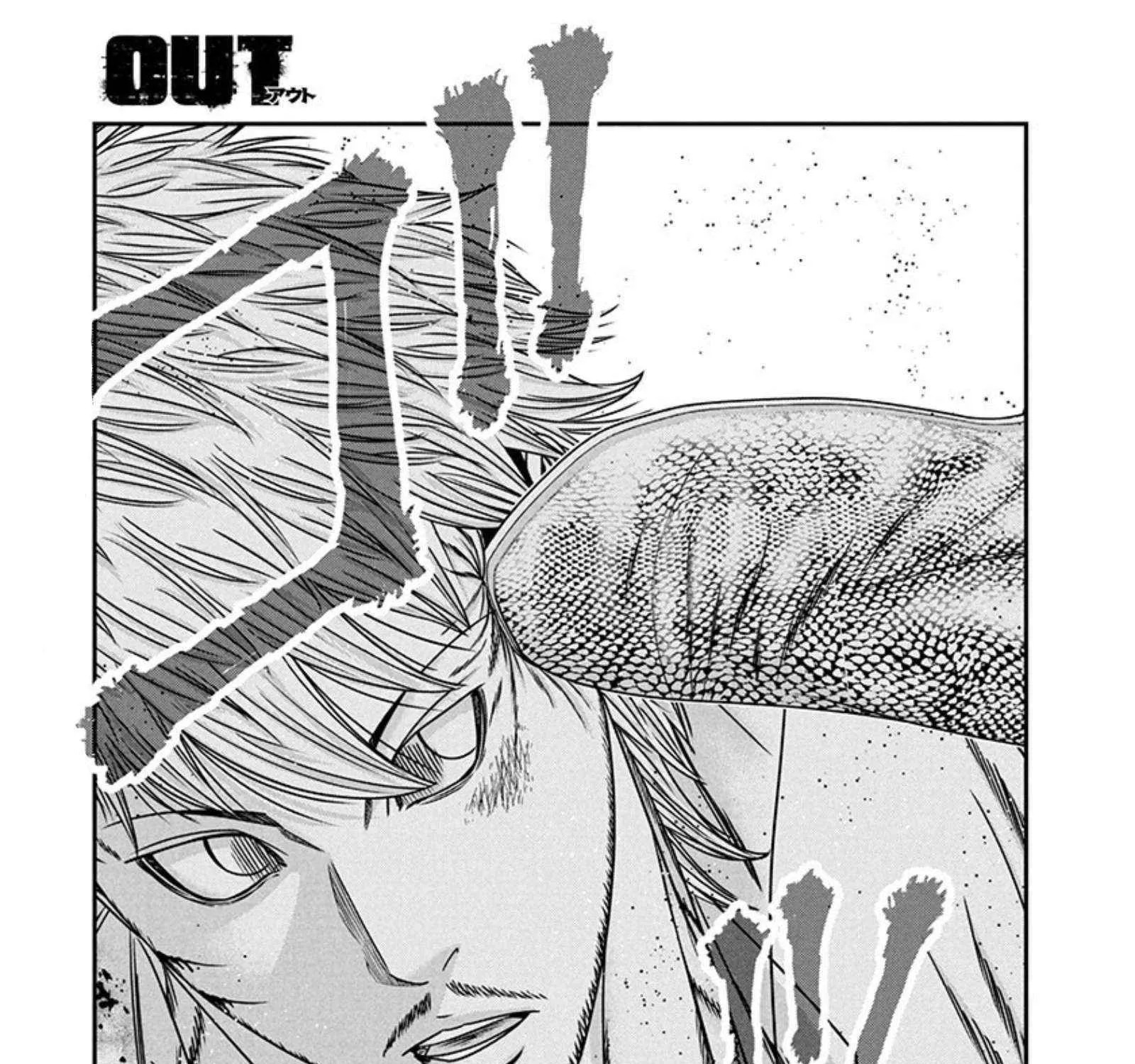 Out (Makoto Mizuta) Chapter 265 page 1 - 
